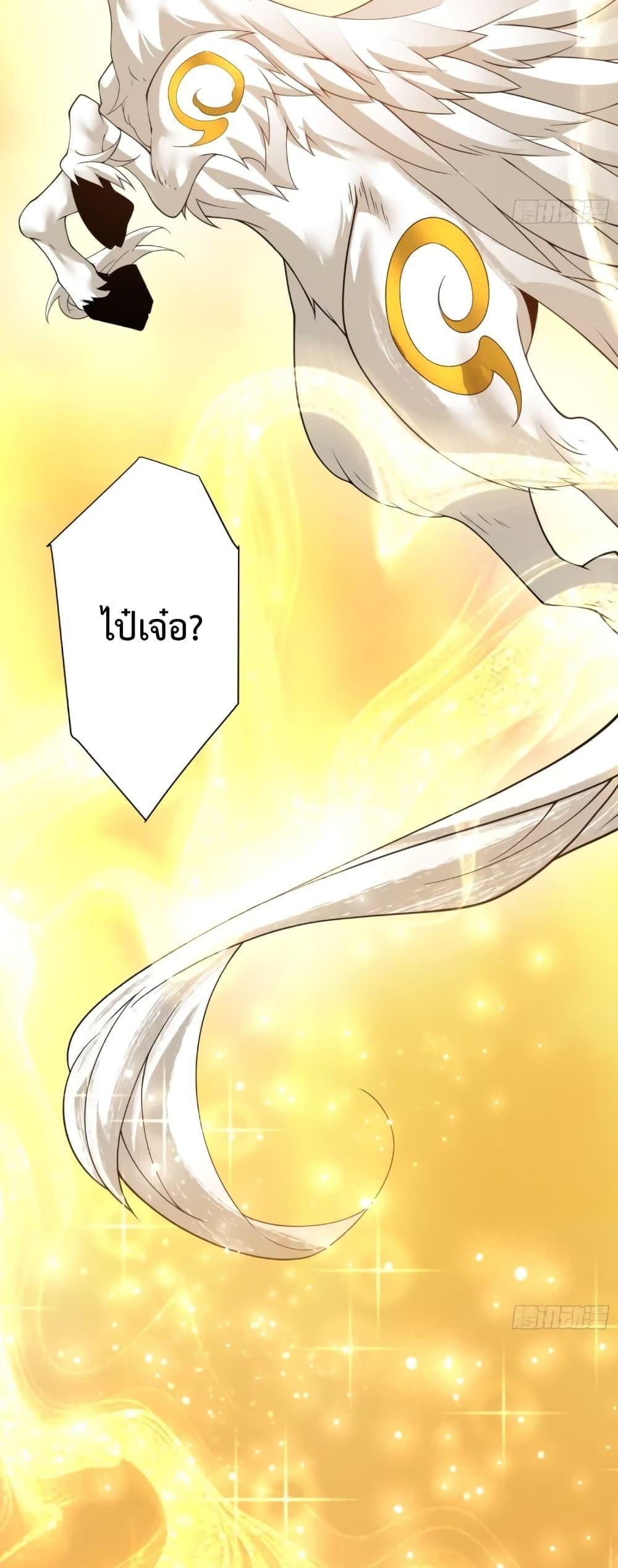 Manga-lc-com อ่านมังงะ อ่านการ์ตูน ออนไลน์ ฟรี My Disciples Are All Big Villains ตอนที่ 1 2 3 4 5 6 7 8 9 10 11 12 13 14 ฟรี ไม่มีโฆษณา Manga-lc - อ่าน มังงะ อ่าน การ์ตูน ออนไลน์ อ่านมังงะ ฟรี