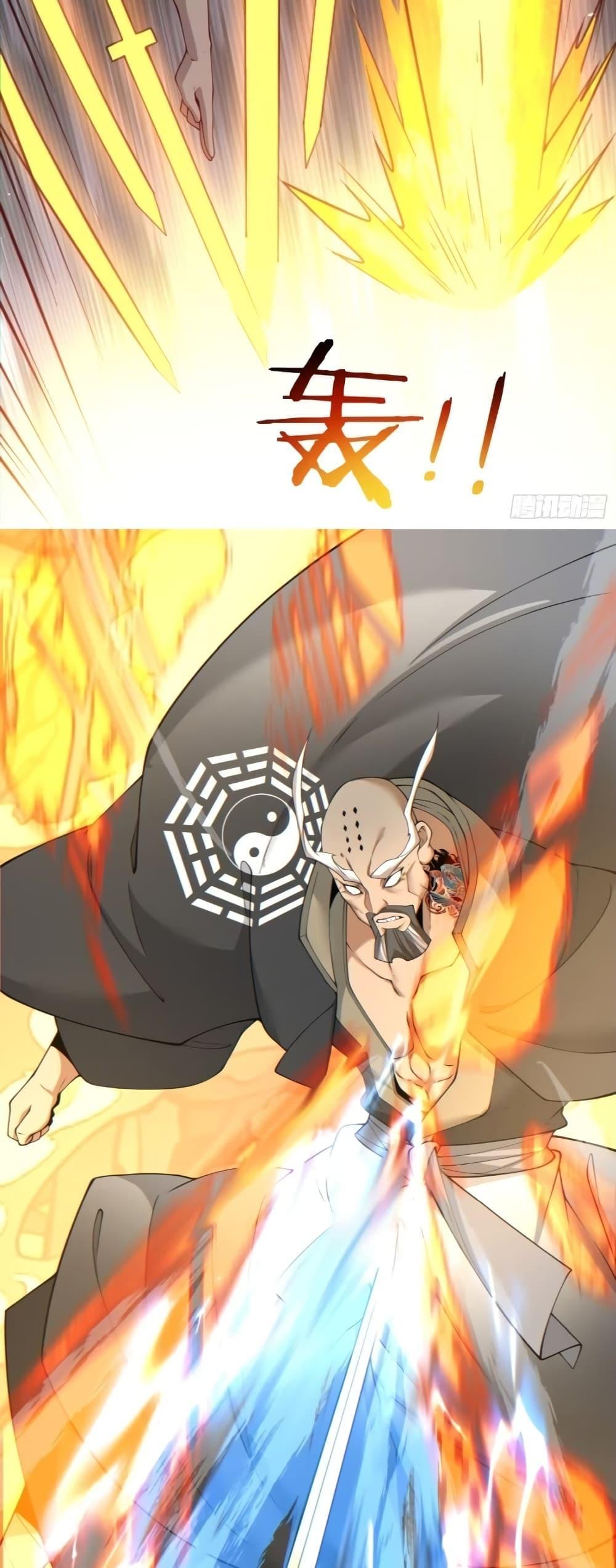 Manga-lc-com อ่านมังงะ อ่านการ์ตูน ออนไลน์ ฟรี My Disciples Are All Big Villains ตอนที่ 1 2 3 4 5 6 7 8 9 10 11 12 13 14 ฟรี ไม่มีโฆษณา Manga-lc - อ่าน มังงะ อ่าน การ์ตูน ออนไลน์ อ่านมังงะ ฟรี