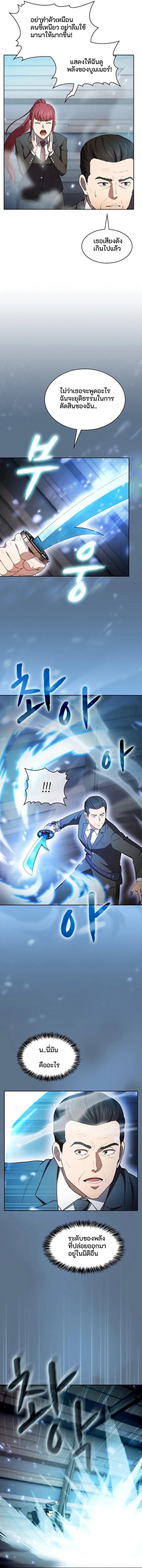 Manga-lc-com อ่านมังงะ อ่านการ์ตูน ออนไลน์ ฟรี The Constellation ตอนที่ 1 2 3 4 5 6 7 8 9 10 11 12 13 14 ฟรี ไม่มีโฆษณา Manga-lc - อ่าน มังงะ อ่าน การ์ตูน ออนไลน์ อ่านมังงะ ฟรี