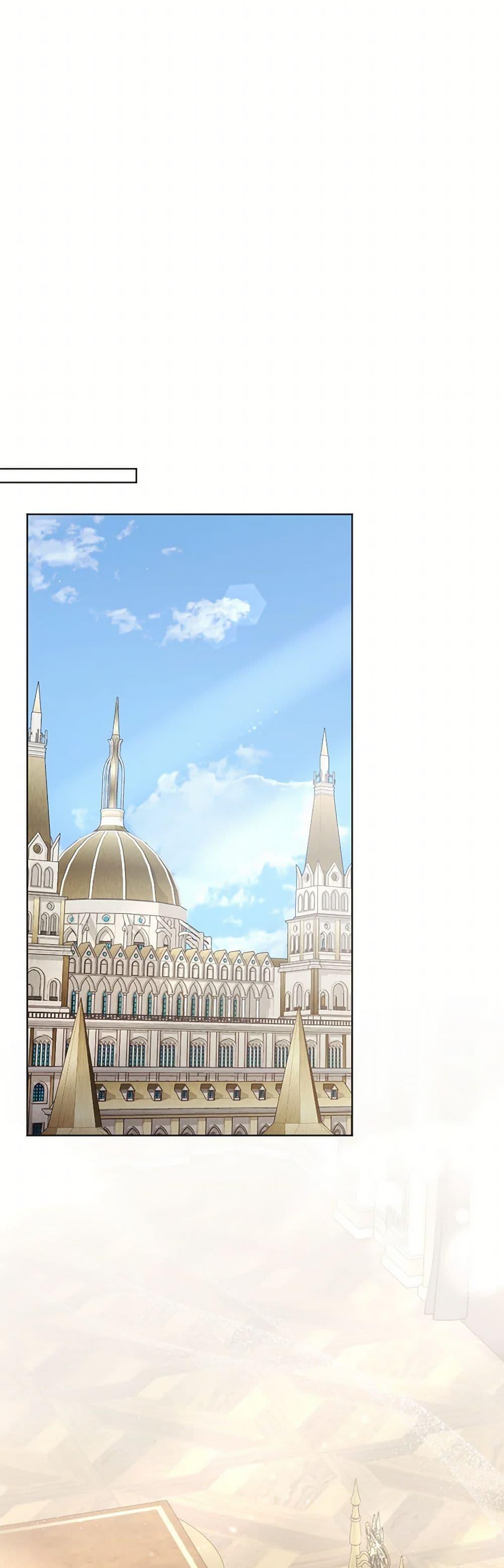 Manga-lc-com อ่านมังงะ อ่านการ์ตูน ออนไลน์ ฟรี You Awakened while I Was Dead ตอนที่ 1 2 3 4 5 6 7 8 9 10 11 12 13 14 ฟรี ไม่มีโฆษณา Manga-lc - อ่าน มังงะ อ่าน การ์ตูน ออนไลน์ อ่านมังงะ ฟรี