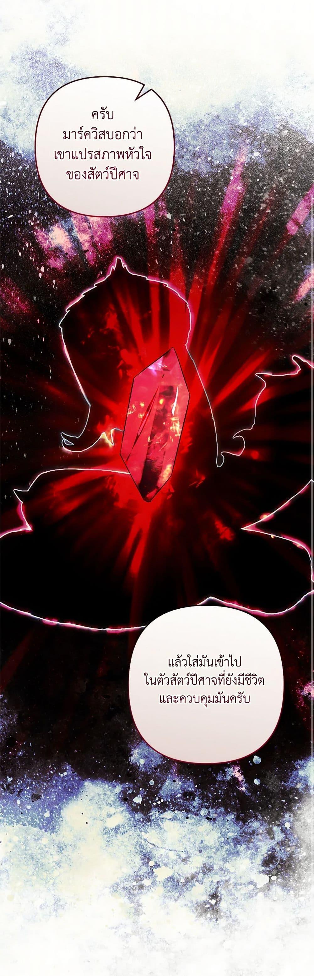 Manga-lc-com อ่านมังงะ อ่านการ์ตูน ออนไลน์ ฟรี You Awakened while I Was Dead ตอนที่ 1 2 3 4 5 6 7 8 9 10 11 12 13 14 ฟรี ไม่มีโฆษณา Manga-lc - อ่าน มังงะ อ่าน การ์ตูน ออนไลน์ อ่านมังงะ ฟรี