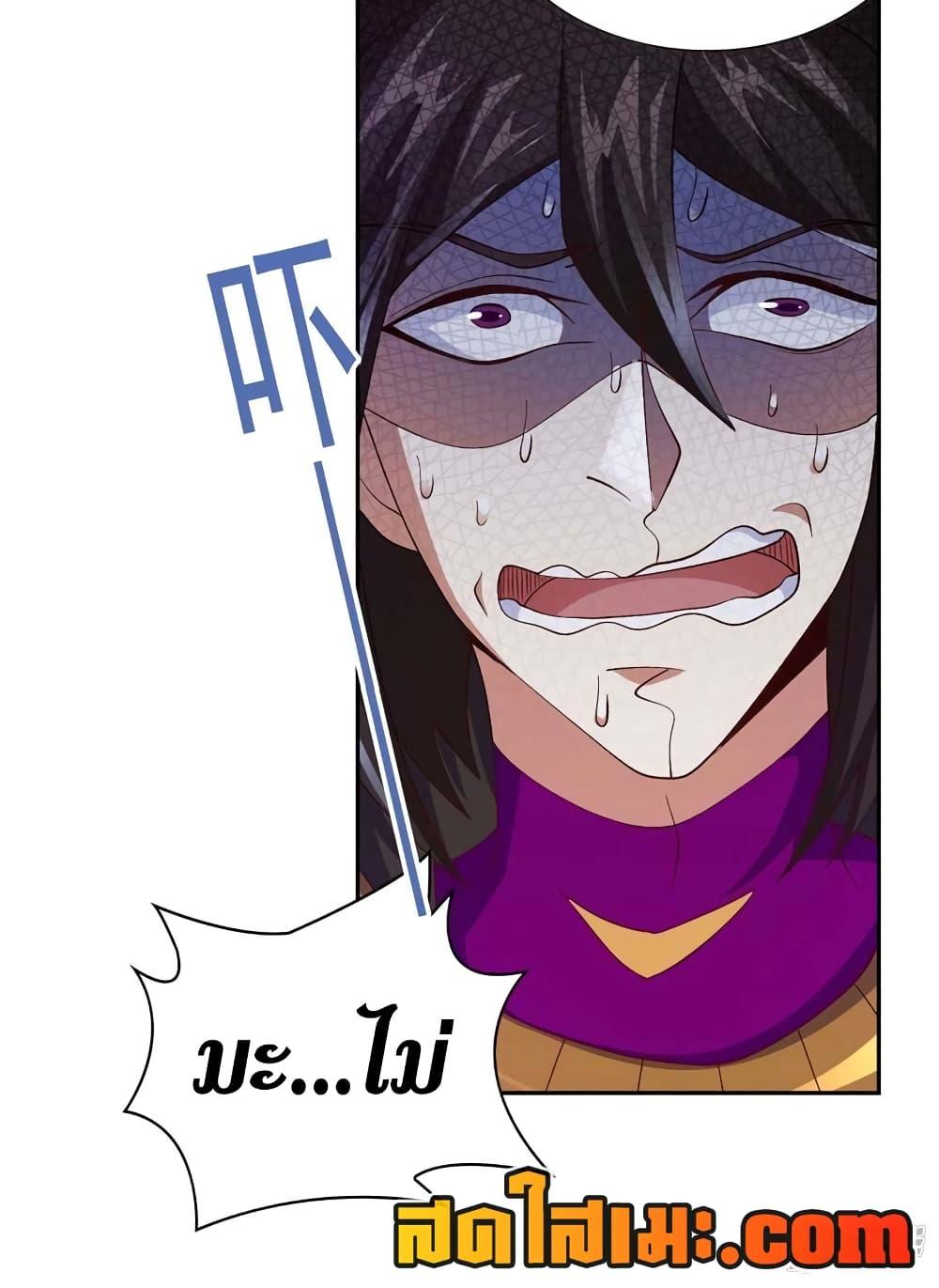 Manga-lc-com อ่านมังงะ อ่านการ์ตูน ออนไลน์ ฟรี Spirit Sword Sovereign ตอนที่ 1 2 3 4 5 6 7 8 9 10 11 12 13 14 ฟรี ไม่มีโฆษณา Manga-lc - อ่าน มังงะ อ่าน การ์ตูน ออนไลน์ อ่านมังงะ ฟรี