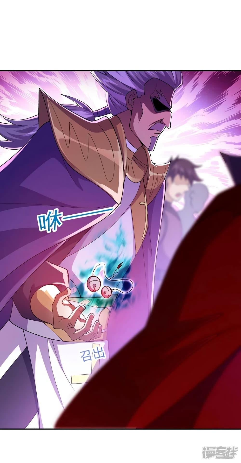 Manga-lc-com อ่านมังงะ อ่านการ์ตูน ออนไลน์ ฟรี Spirit Sword Sovereign ตอนที่ 1 2 3 4 5 6 7 8 9 10 11 12 13 14 ฟรี ไม่มีโฆษณา Manga-lc - อ่าน มังงะ อ่าน การ์ตูน ออนไลน์ อ่านมังงะ ฟรี