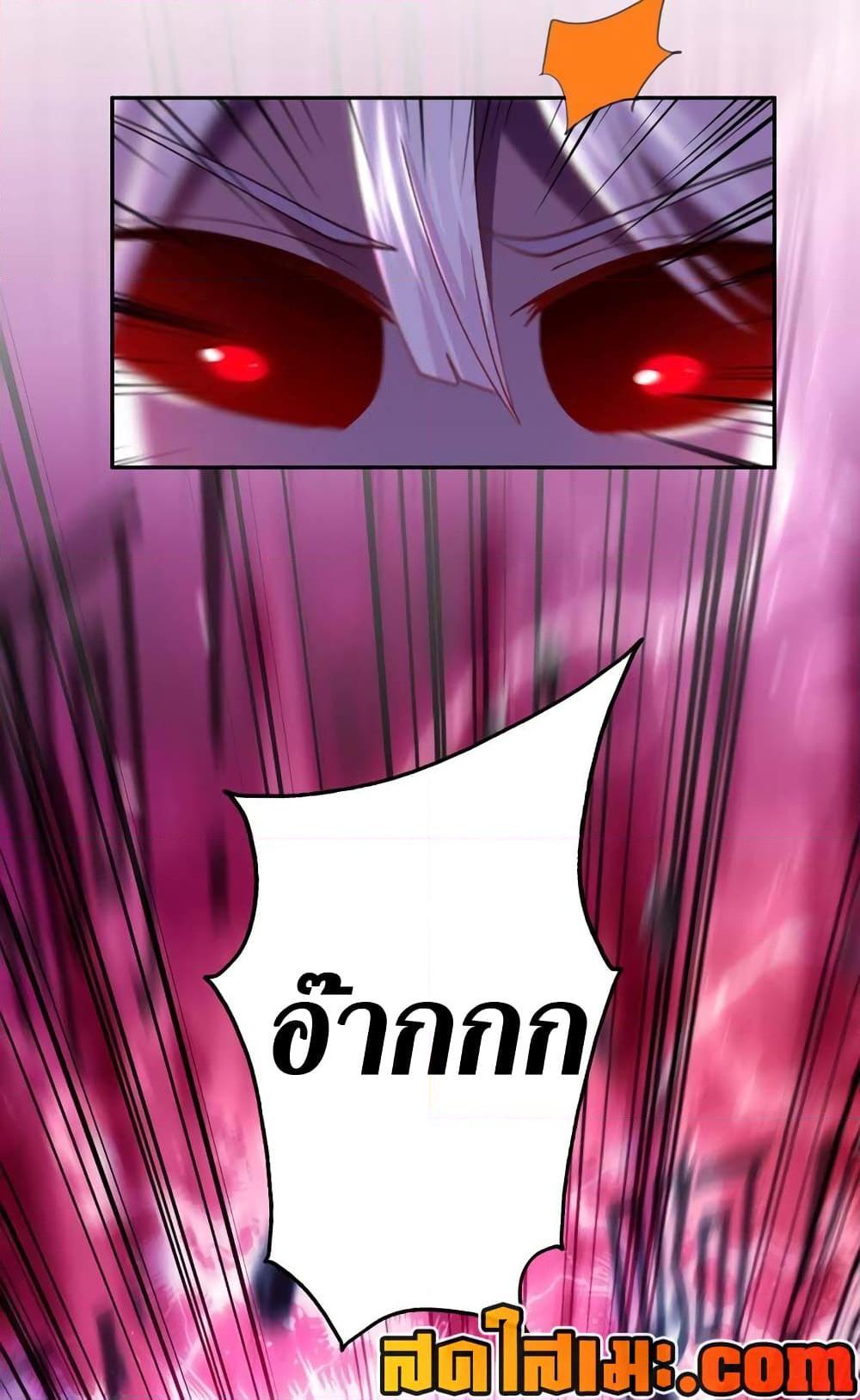 Manga-lc-com อ่านมังงะ อ่านการ์ตูน ออนไลน์ ฟรี Spirit Sword Sovereign ตอนที่ 1 2 3 4 5 6 7 8 9 10 11 12 13 14 ฟรี ไม่มีโฆษณา Manga-lc - อ่าน มังงะ อ่าน การ์ตูน ออนไลน์ อ่านมังงะ ฟรี