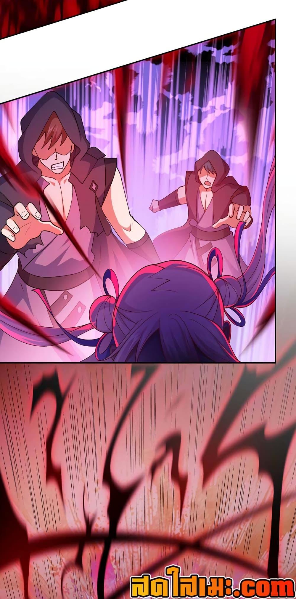 Manga-lc-com อ่านมังงะ อ่านการ์ตูน ออนไลน์ ฟรี Spirit Sword Sovereign ตอนที่ 1 2 3 4 5 6 7 8 9 10 11 12 13 14 ฟรี ไม่มีโฆษณา Manga-lc - อ่าน มังงะ อ่าน การ์ตูน ออนไลน์ อ่านมังงะ ฟรี