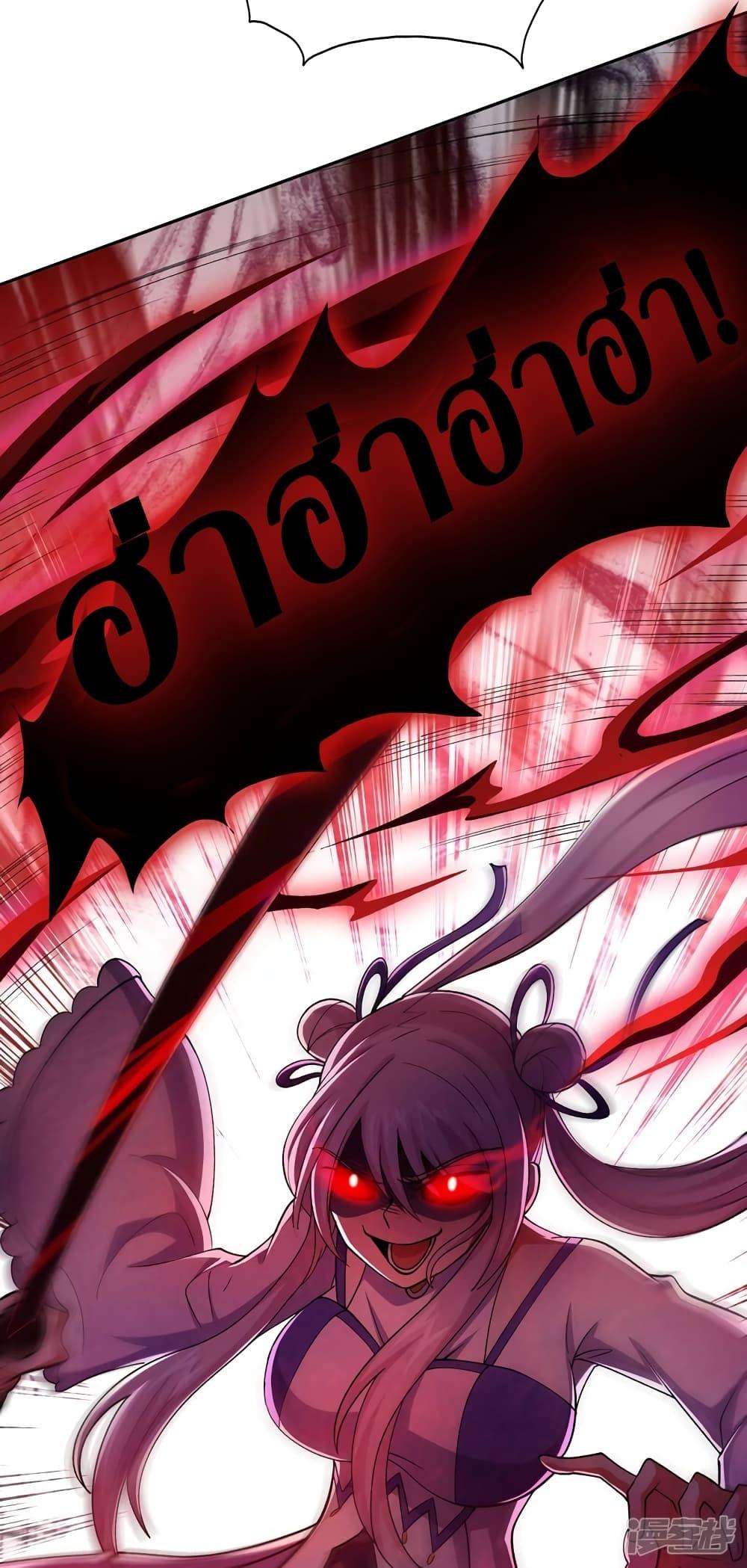 Manga-lc-com อ่านมังงะ อ่านการ์ตูน ออนไลน์ ฟรี Spirit Sword Sovereign ตอนที่ 1 2 3 4 5 6 7 8 9 10 11 12 13 14 ฟรี ไม่มีโฆษณา Manga-lc - อ่าน มังงะ อ่าน การ์ตูน ออนไลน์ อ่านมังงะ ฟรี