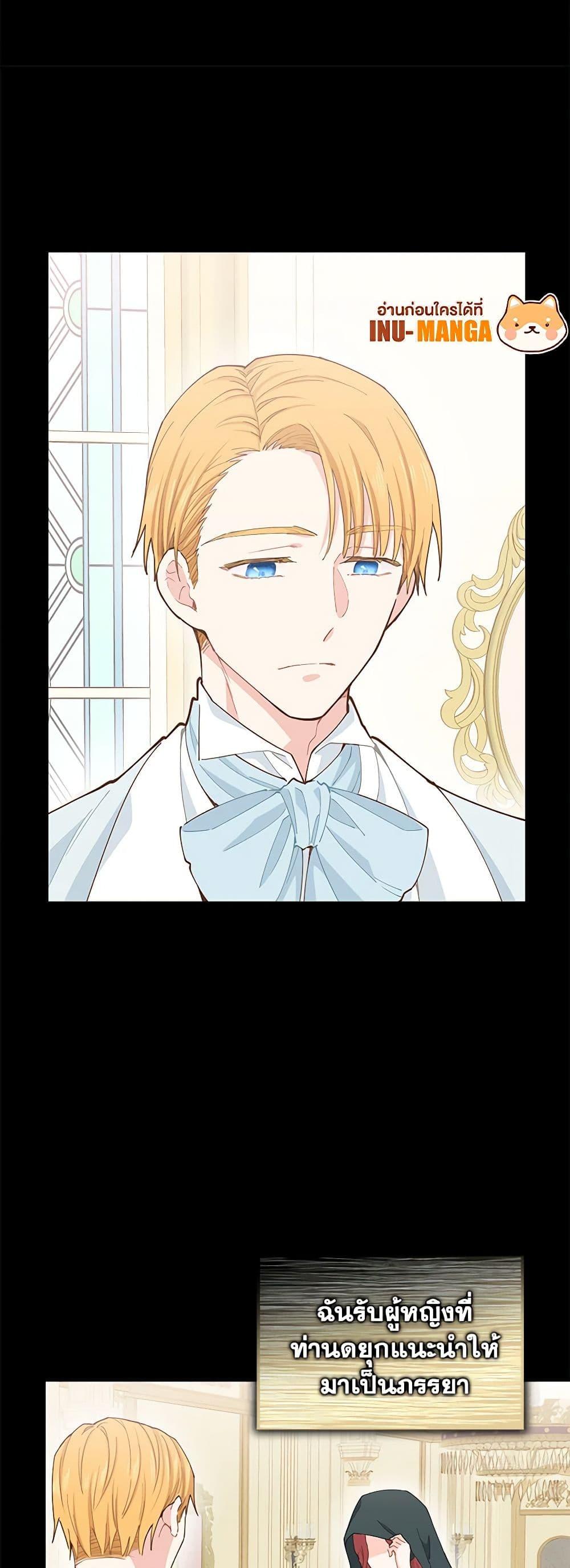 Manga-lc-com อ่านมังงะ อ่านการ์ตูน ออนไลน์ ฟรี I’m All Out of Health! ตอนที่ 1 2 3 4 5 6 7 8 9 10 11 12 13 14 ฟรี ไม่มีโฆษณา Manga-lc - อ่าน มังงะ อ่าน การ์ตูน ออนไลน์ อ่านมังงะ ฟรี