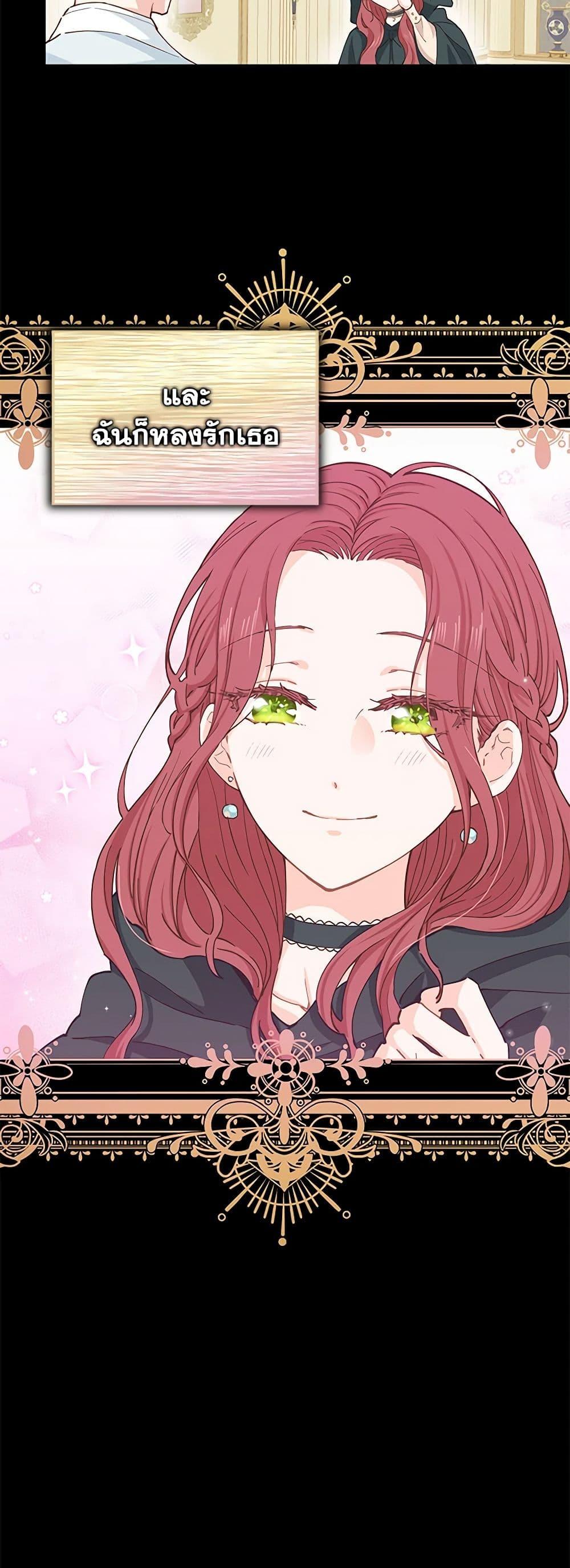 Manga-lc-com อ่านมังงะ อ่านการ์ตูน ออนไลน์ ฟรี I’m All Out of Health! ตอนที่ 1 2 3 4 5 6 7 8 9 10 11 12 13 14 ฟรี ไม่มีโฆษณา Manga-lc - อ่าน มังงะ อ่าน การ์ตูน ออนไลน์ อ่านมังงะ ฟรี