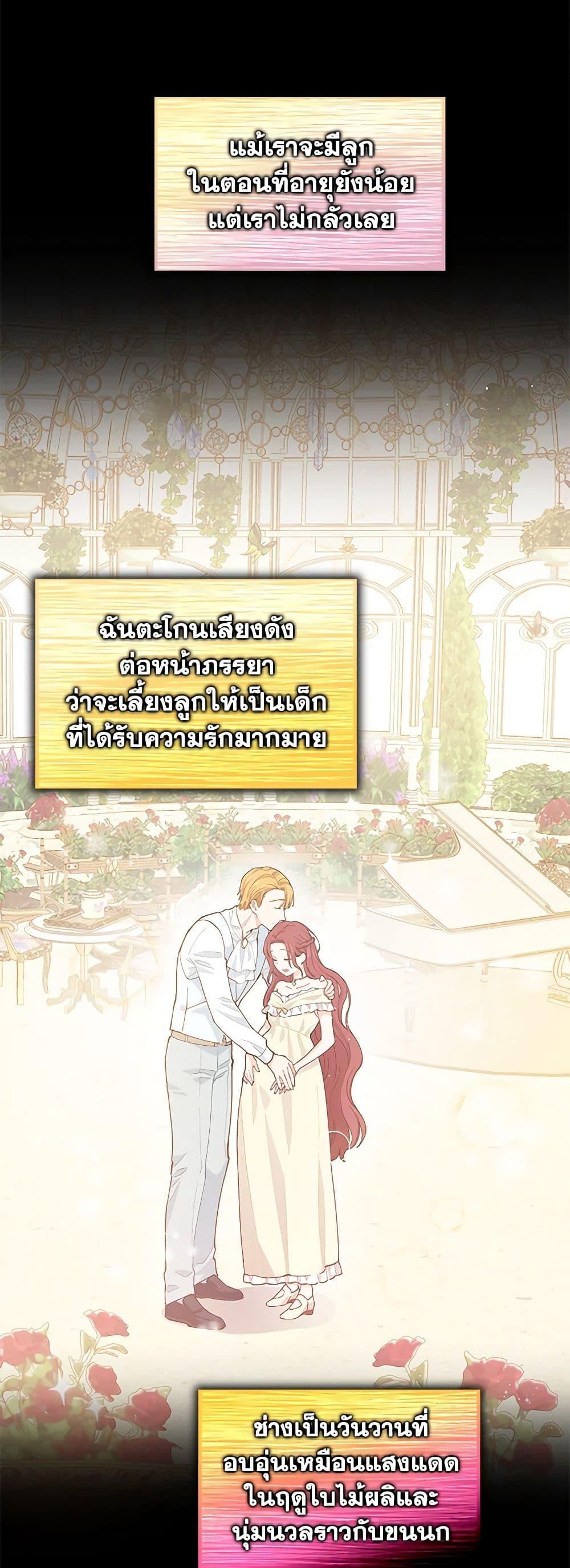Manga-lc-com อ่านมังงะ อ่านการ์ตูน ออนไลน์ ฟรี I’m All Out of Health! ตอนที่ 1 2 3 4 5 6 7 8 9 10 11 12 13 14 ฟรี ไม่มีโฆษณา Manga-lc - อ่าน มังงะ อ่าน การ์ตูน ออนไลน์ อ่านมังงะ ฟรี