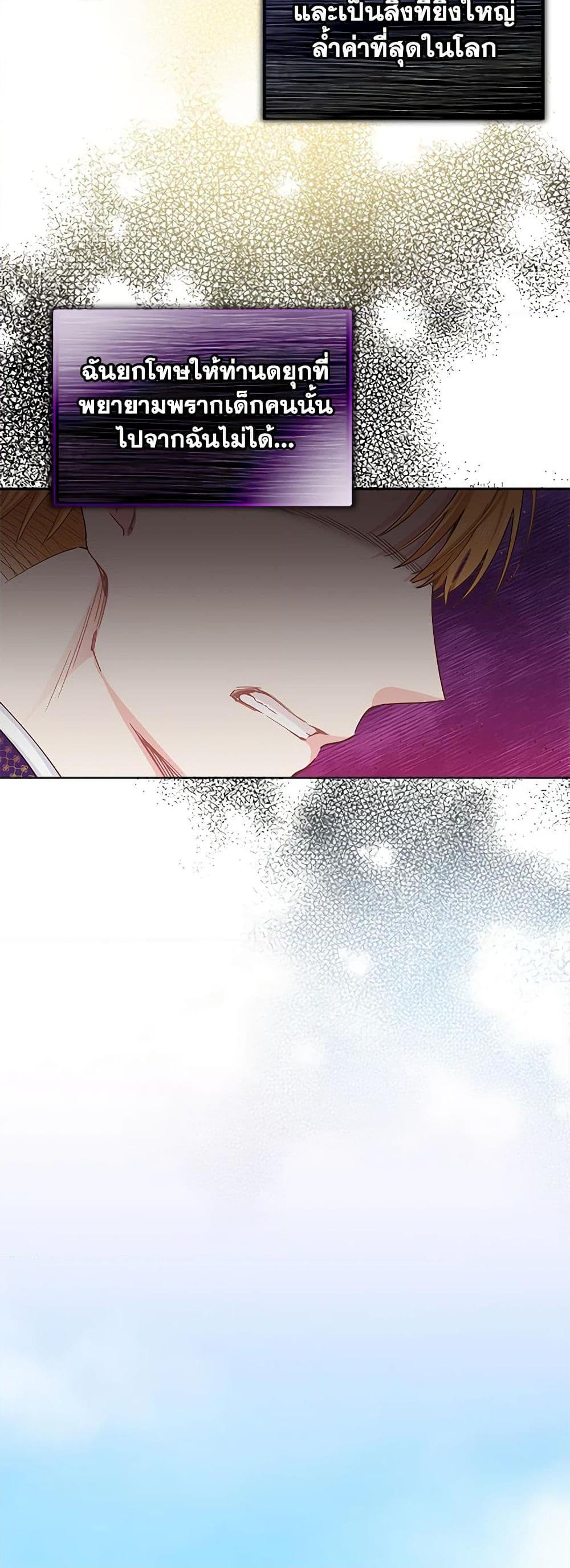 Manga-lc-com อ่านมังงะ อ่านการ์ตูน ออนไลน์ ฟรี I’m All Out of Health! ตอนที่ 1 2 3 4 5 6 7 8 9 10 11 12 13 14 ฟรี ไม่มีโฆษณา Manga-lc - อ่าน มังงะ อ่าน การ์ตูน ออนไลน์ อ่านมังงะ ฟรี