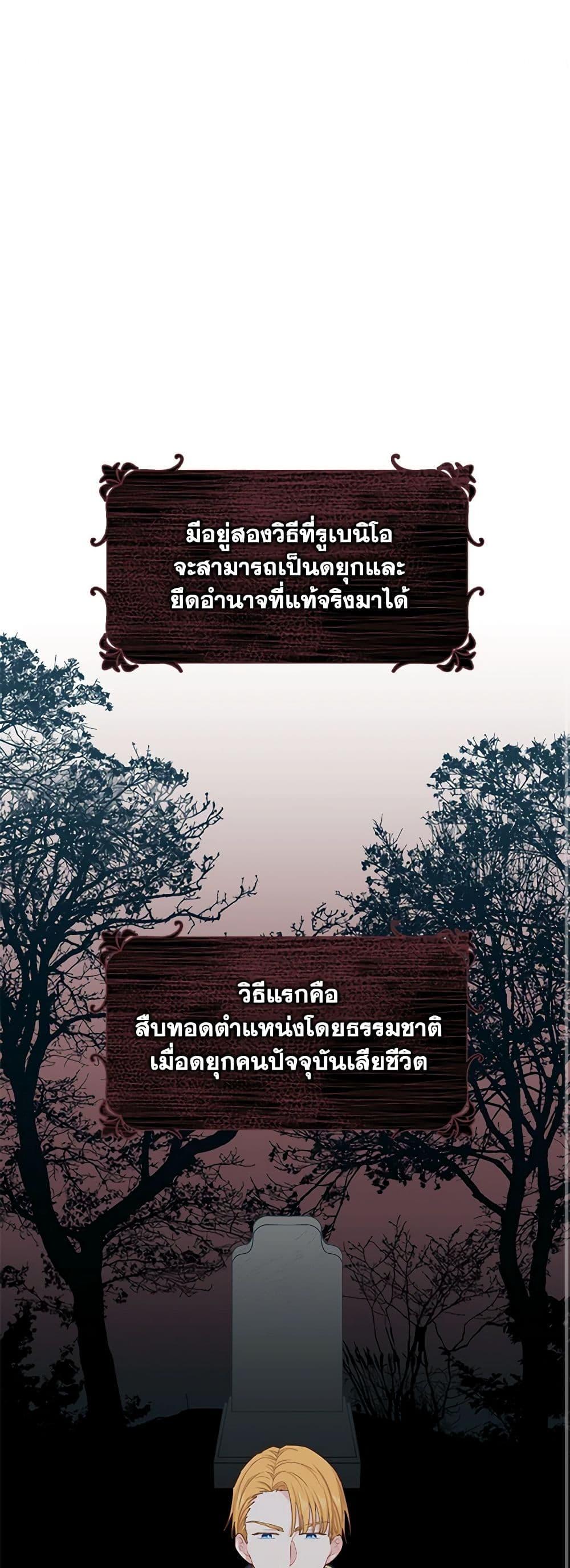 Manga-lc-com อ่านมังงะ อ่านการ์ตูน ออนไลน์ ฟรี I’m All Out of Health! ตอนที่ 1 2 3 4 5 6 7 8 9 10 11 12 13 14 ฟรี ไม่มีโฆษณา Manga-lc - อ่าน มังงะ อ่าน การ์ตูน ออนไลน์ อ่านมังงะ ฟรี