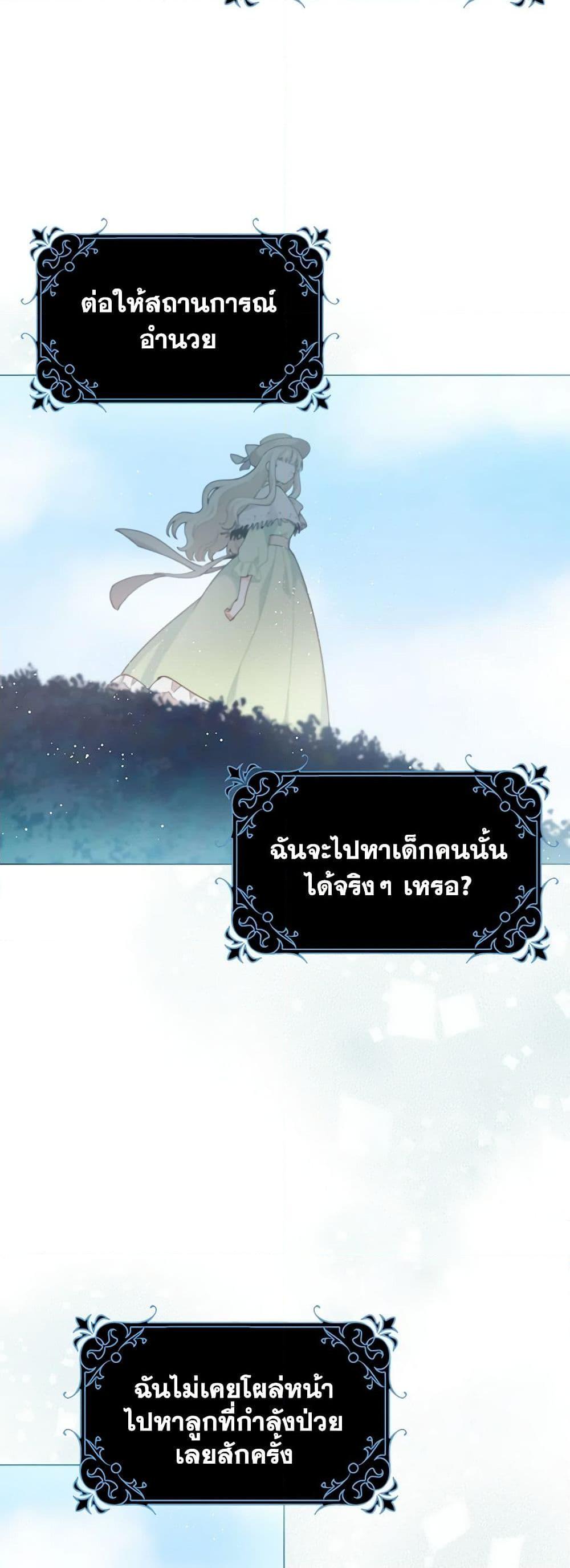 Manga-lc-com อ่านมังงะ อ่านการ์ตูน ออนไลน์ ฟรี I’m All Out of Health! ตอนที่ 1 2 3 4 5 6 7 8 9 10 11 12 13 14 ฟรี ไม่มีโฆษณา Manga-lc - อ่าน มังงะ อ่าน การ์ตูน ออนไลน์ อ่านมังงะ ฟรี