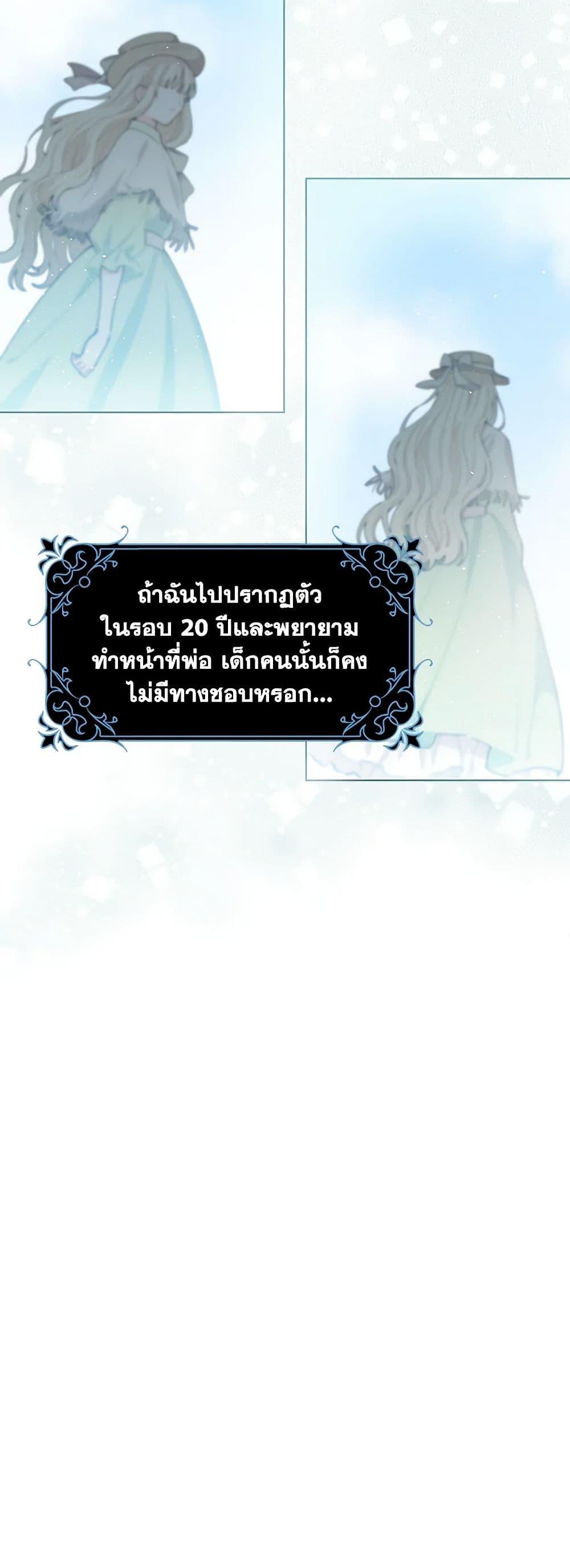 Manga-lc-com อ่านมังงะ อ่านการ์ตูน ออนไลน์ ฟรี I’m All Out of Health! ตอนที่ 1 2 3 4 5 6 7 8 9 10 11 12 13 14 ฟรี ไม่มีโฆษณา Manga-lc - อ่าน มังงะ อ่าน การ์ตูน ออนไลน์ อ่านมังงะ ฟรี