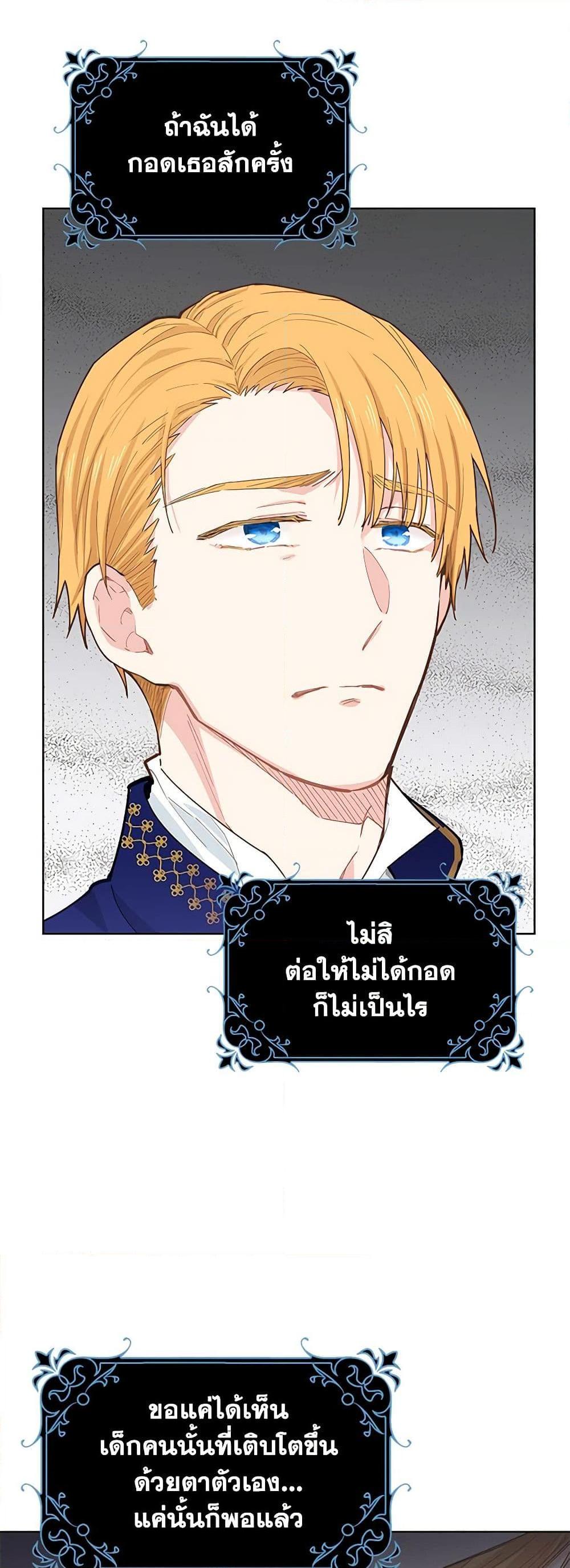 Manga-lc-com อ่านมังงะ อ่านการ์ตูน ออนไลน์ ฟรี I’m All Out of Health! ตอนที่ 1 2 3 4 5 6 7 8 9 10 11 12 13 14 ฟรี ไม่มีโฆษณา Manga-lc - อ่าน มังงะ อ่าน การ์ตูน ออนไลน์ อ่านมังงะ ฟรี