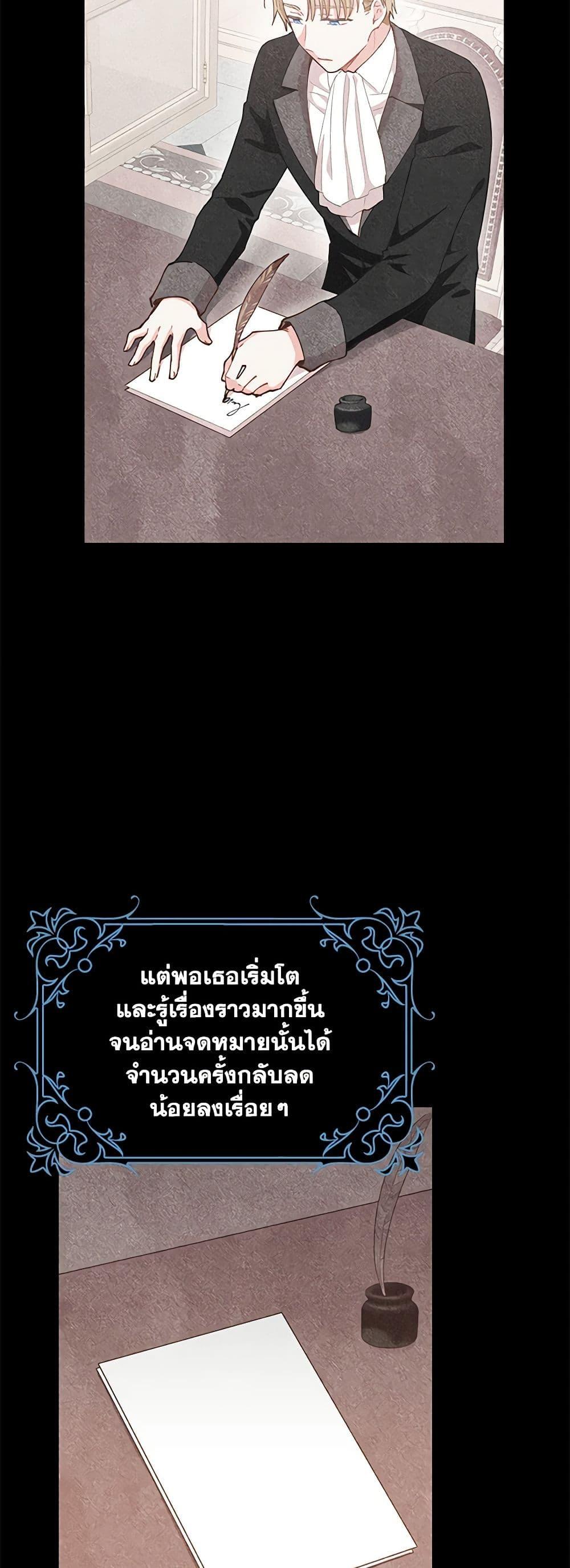 Manga-lc-com อ่านมังงะ อ่านการ์ตูน ออนไลน์ ฟรี I’m All Out of Health! ตอนที่ 1 2 3 4 5 6 7 8 9 10 11 12 13 14 ฟรี ไม่มีโฆษณา Manga-lc - อ่าน มังงะ อ่าน การ์ตูน ออนไลน์ อ่านมังงะ ฟรี