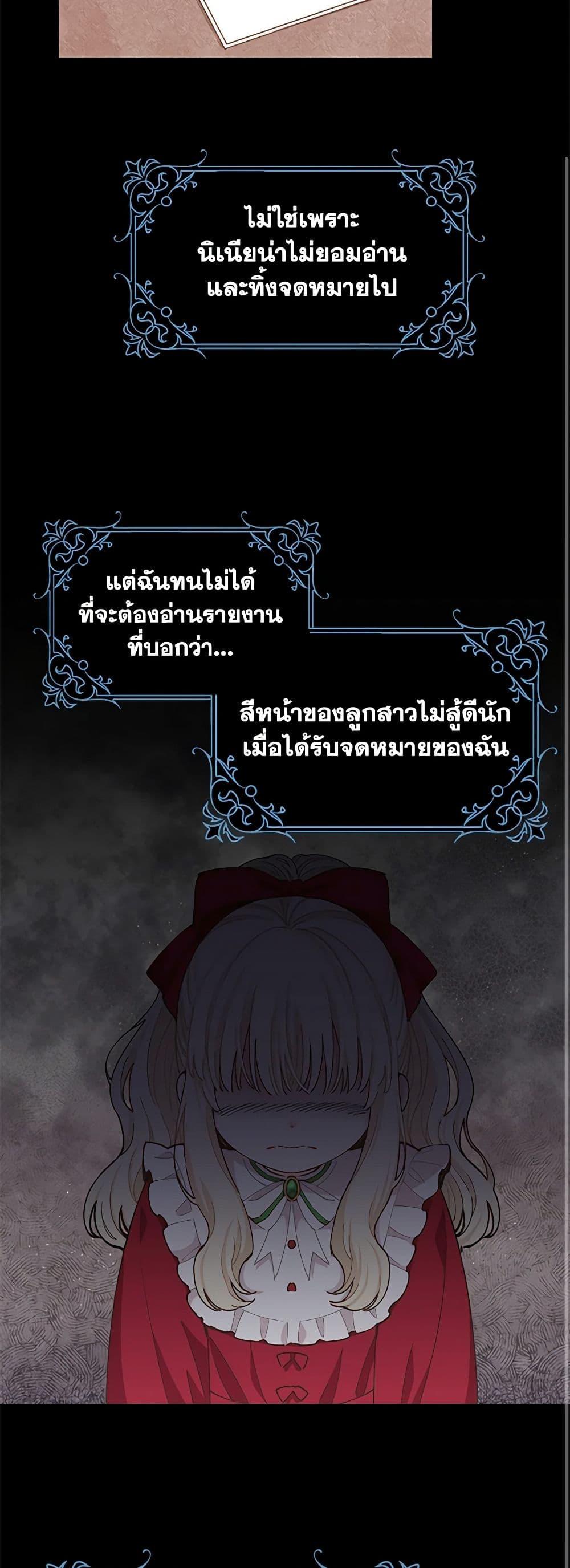 Manga-lc-com อ่านมังงะ อ่านการ์ตูน ออนไลน์ ฟรี I’m All Out of Health! ตอนที่ 1 2 3 4 5 6 7 8 9 10 11 12 13 14 ฟรี ไม่มีโฆษณา Manga-lc - อ่าน มังงะ อ่าน การ์ตูน ออนไลน์ อ่านมังงะ ฟรี