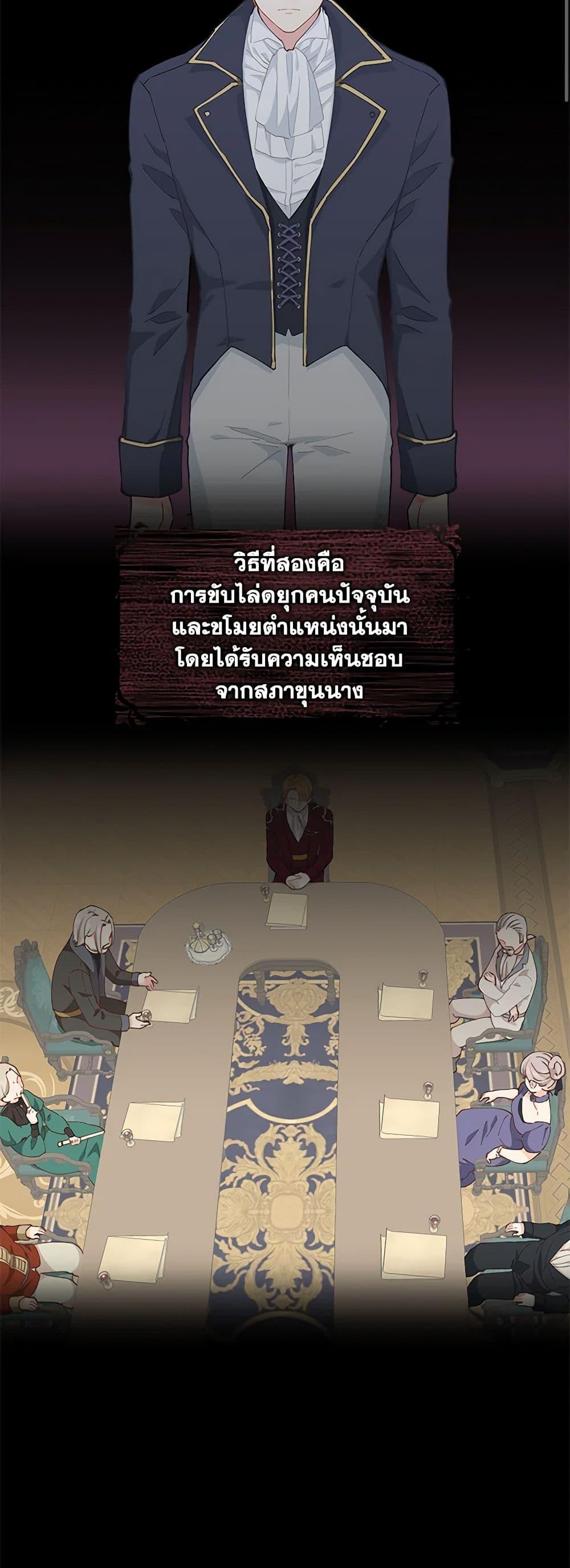 Manga-lc-com อ่านมังงะ อ่านการ์ตูน ออนไลน์ ฟรี I’m All Out of Health! ตอนที่ 1 2 3 4 5 6 7 8 9 10 11 12 13 14 ฟรี ไม่มีโฆษณา Manga-lc - อ่าน มังงะ อ่าน การ์ตูน ออนไลน์ อ่านมังงะ ฟรี