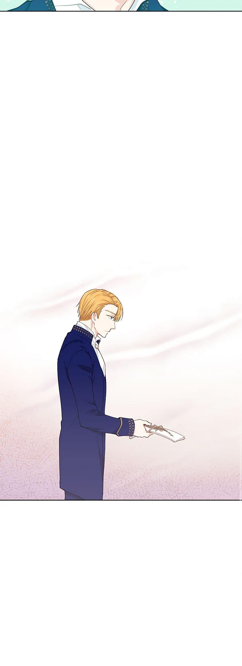 Manga-lc-com อ่านมังงะ อ่านการ์ตูน ออนไลน์ ฟรี I’m All Out of Health! ตอนที่ 1 2 3 4 5 6 7 8 9 10 11 12 13 14 ฟรี ไม่มีโฆษณา Manga-lc - อ่าน มังงะ อ่าน การ์ตูน ออนไลน์ อ่านมังงะ ฟรี