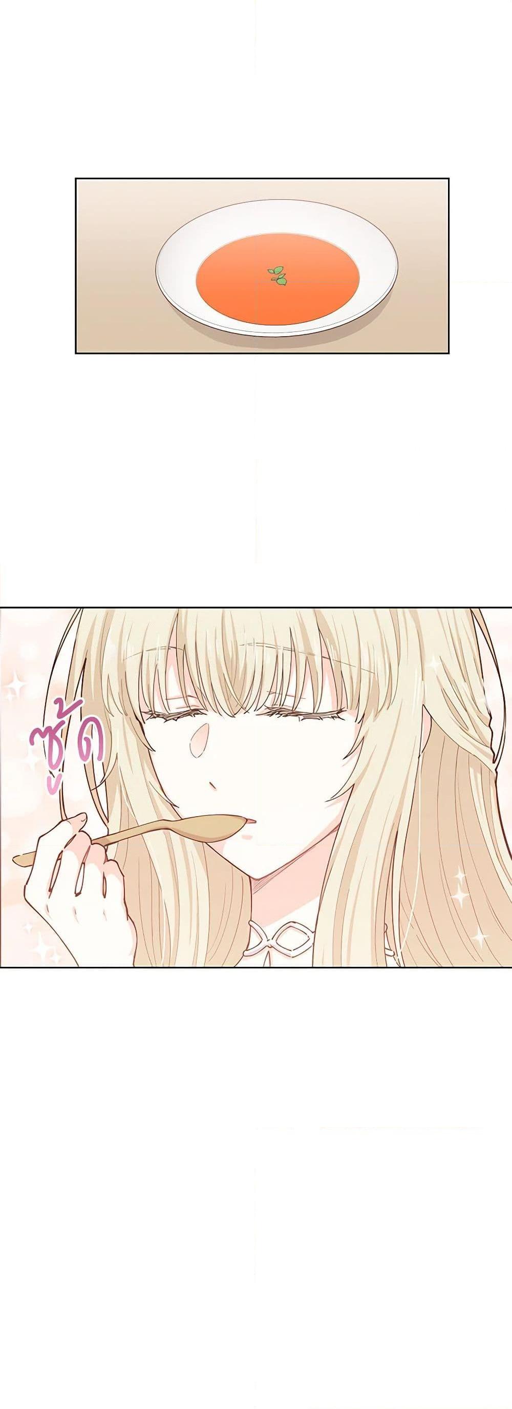 Manga-lc-com อ่านมังงะ อ่านการ์ตูน ออนไลน์ ฟรี I’m All Out of Health! ตอนที่ 1 2 3 4 5 6 7 8 9 10 11 12 13 14 ฟรี ไม่มีโฆษณา Manga-lc - อ่าน มังงะ อ่าน การ์ตูน ออนไลน์ อ่านมังงะ ฟรี