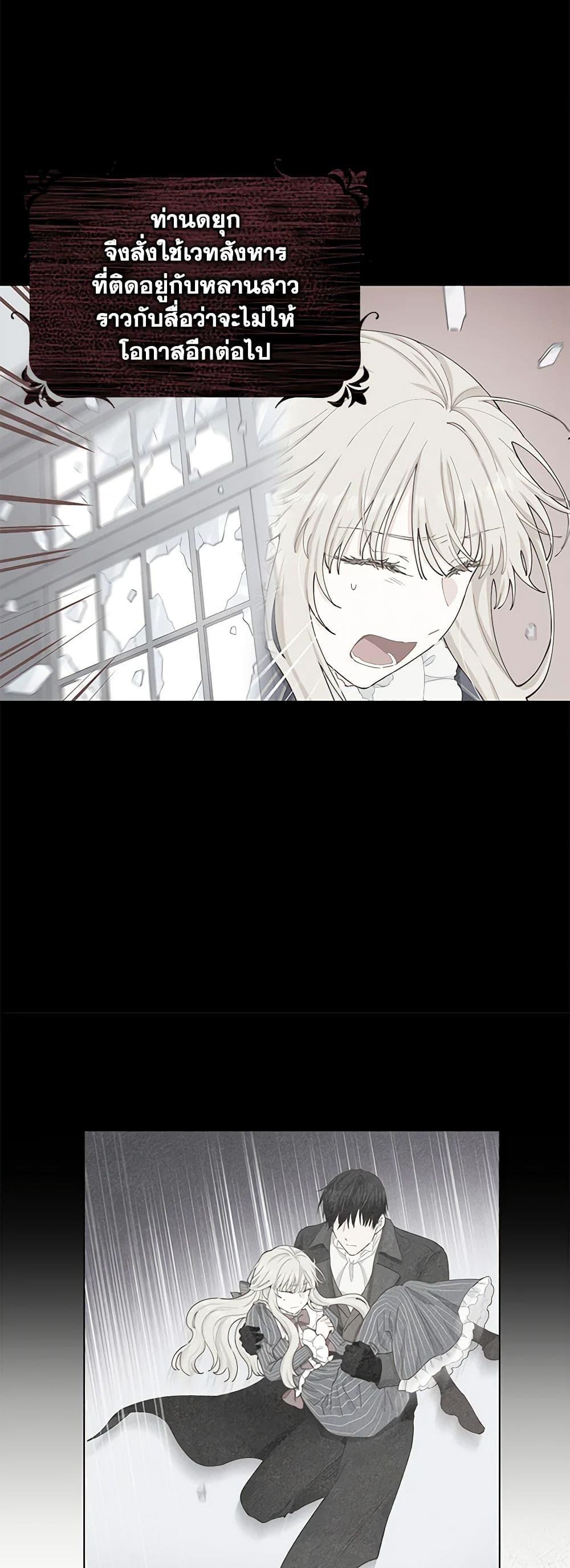 Manga-lc-com อ่านมังงะ อ่านการ์ตูน ออนไลน์ ฟรี I’m All Out of Health! ตอนที่ 1 2 3 4 5 6 7 8 9 10 11 12 13 14 ฟรี ไม่มีโฆษณา Manga-lc - อ่าน มังงะ อ่าน การ์ตูน ออนไลน์ อ่านมังงะ ฟรี