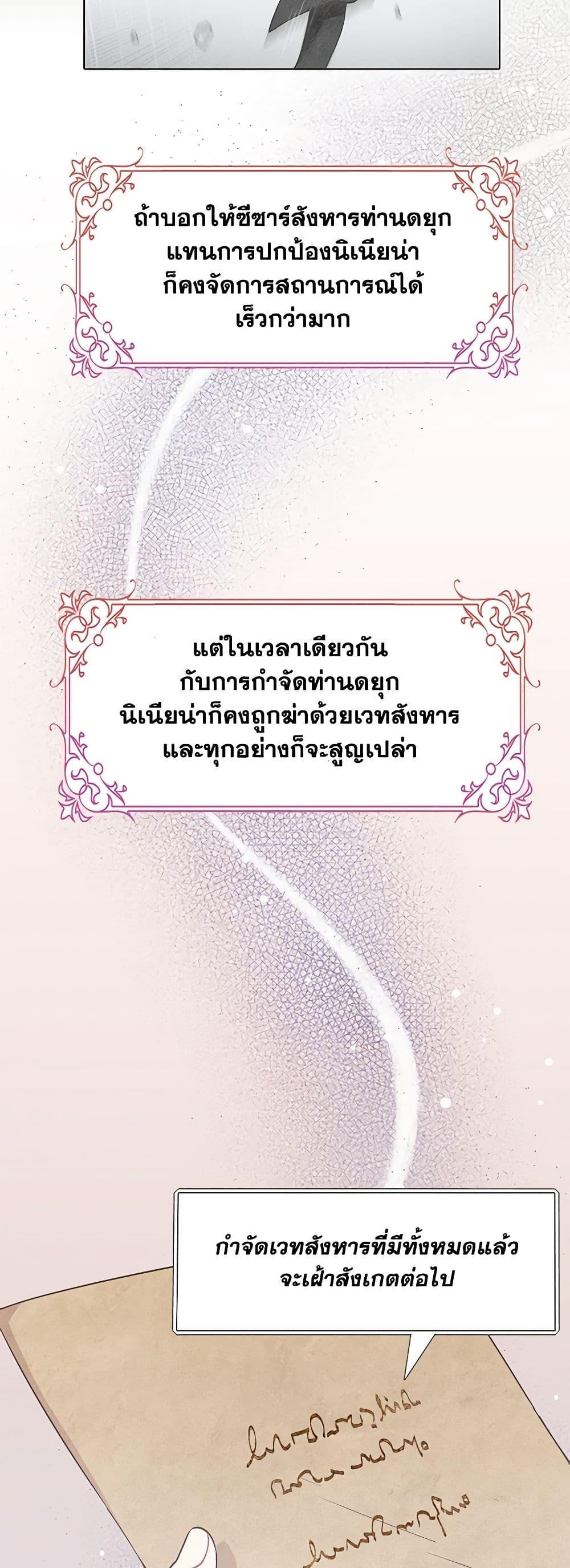 Manga-lc-com อ่านมังงะ อ่านการ์ตูน ออนไลน์ ฟรี I’m All Out of Health! ตอนที่ 1 2 3 4 5 6 7 8 9 10 11 12 13 14 ฟรี ไม่มีโฆษณา Manga-lc - อ่าน มังงะ อ่าน การ์ตูน ออนไลน์ อ่านมังงะ ฟรี