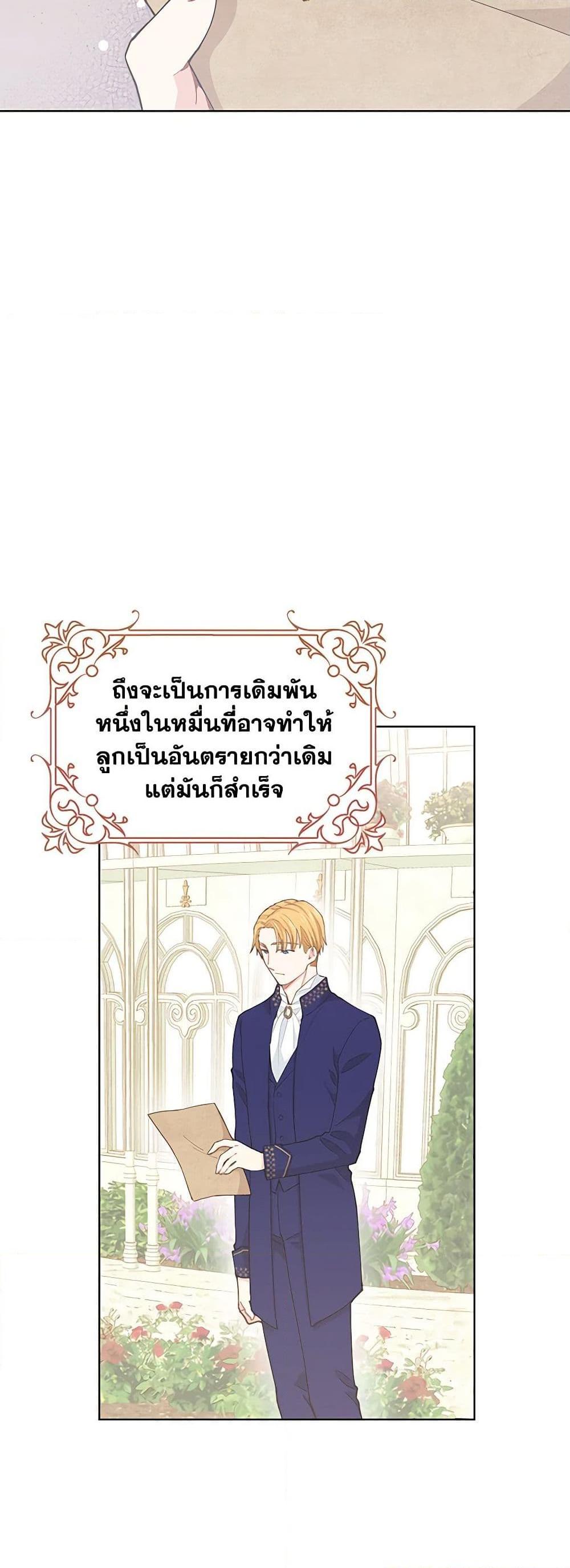 Manga-lc-com อ่านมังงะ อ่านการ์ตูน ออนไลน์ ฟรี I’m All Out of Health! ตอนที่ 1 2 3 4 5 6 7 8 9 10 11 12 13 14 ฟรี ไม่มีโฆษณา Manga-lc - อ่าน มังงะ อ่าน การ์ตูน ออนไลน์ อ่านมังงะ ฟรี