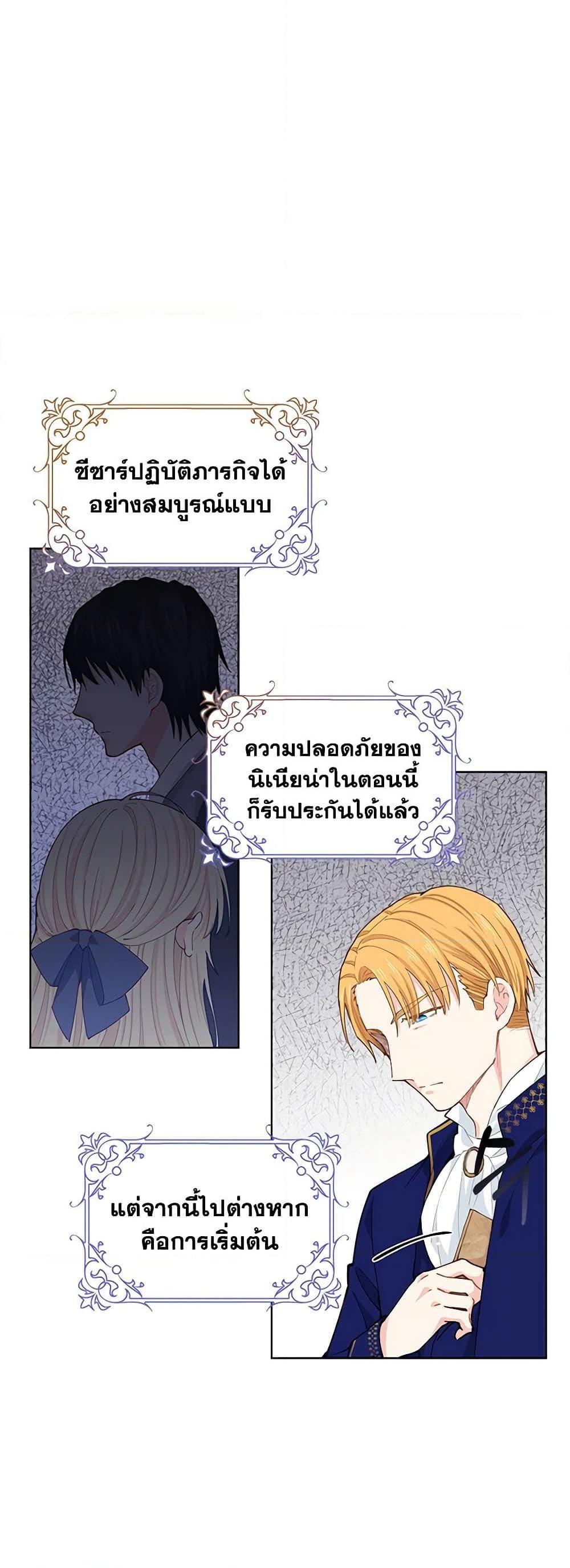 Manga-lc-com อ่านมังงะ อ่านการ์ตูน ออนไลน์ ฟรี I’m All Out of Health! ตอนที่ 1 2 3 4 5 6 7 8 9 10 11 12 13 14 ฟรี ไม่มีโฆษณา Manga-lc - อ่าน มังงะ อ่าน การ์ตูน ออนไลน์ อ่านมังงะ ฟรี