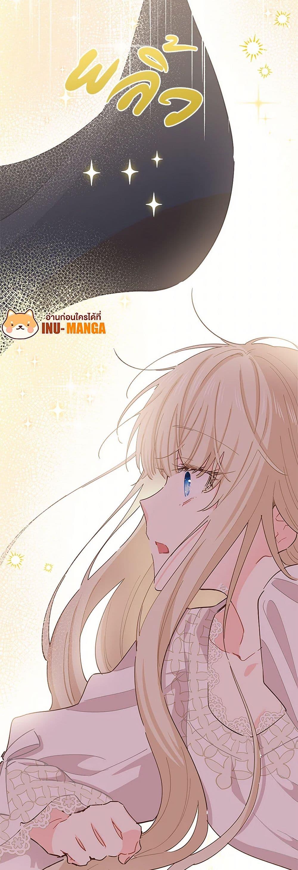 Manga-lc-com อ่านมังงะ อ่านการ์ตูน ออนไลน์ ฟรี I’m All Out of Health! ตอนที่ 1 2 3 4 5 6 7 8 9 10 11 12 13 14 ฟรี ไม่มีโฆษณา Manga-lc - อ่าน มังงะ อ่าน การ์ตูน ออนไลน์ อ่านมังงะ ฟรี