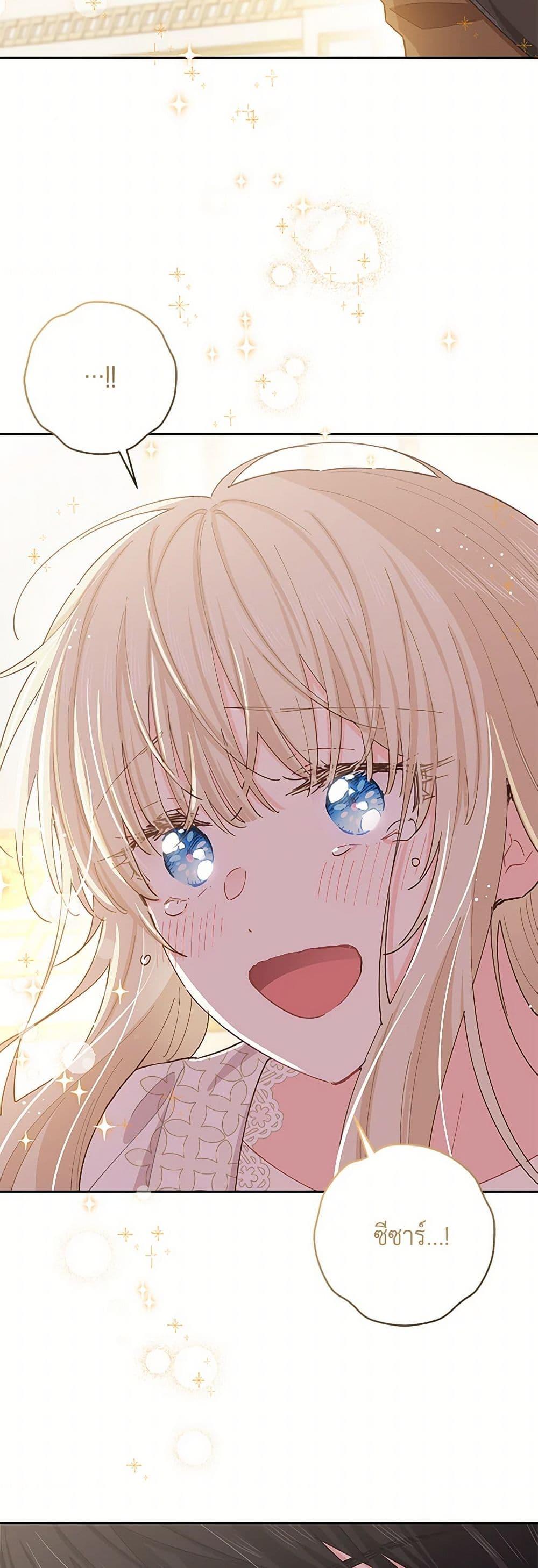 Manga-lc-com อ่านมังงะ อ่านการ์ตูน ออนไลน์ ฟรี I’m All Out of Health! ตอนที่ 1 2 3 4 5 6 7 8 9 10 11 12 13 14 ฟรี ไม่มีโฆษณา Manga-lc - อ่าน มังงะ อ่าน การ์ตูน ออนไลน์ อ่านมังงะ ฟรี