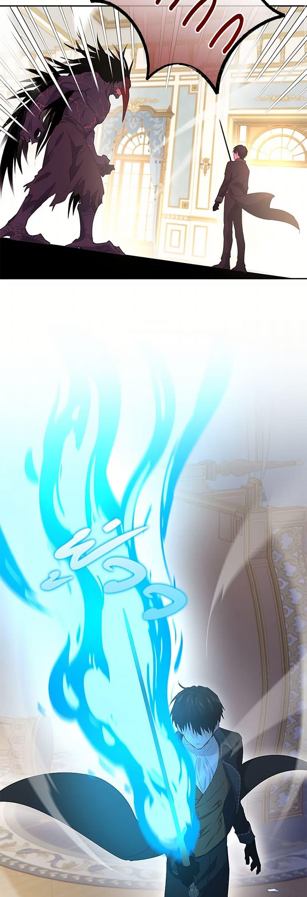 Manga-lc-com อ่านมังงะ อ่านการ์ตูน ออนไลน์ ฟรี I’m All Out of Health! ตอนที่ 1 2 3 4 5 6 7 8 9 10 11 12 13 14 ฟรี ไม่มีโฆษณา Manga-lc - อ่าน มังงะ อ่าน การ์ตูน ออนไลน์ อ่านมังงะ ฟรี