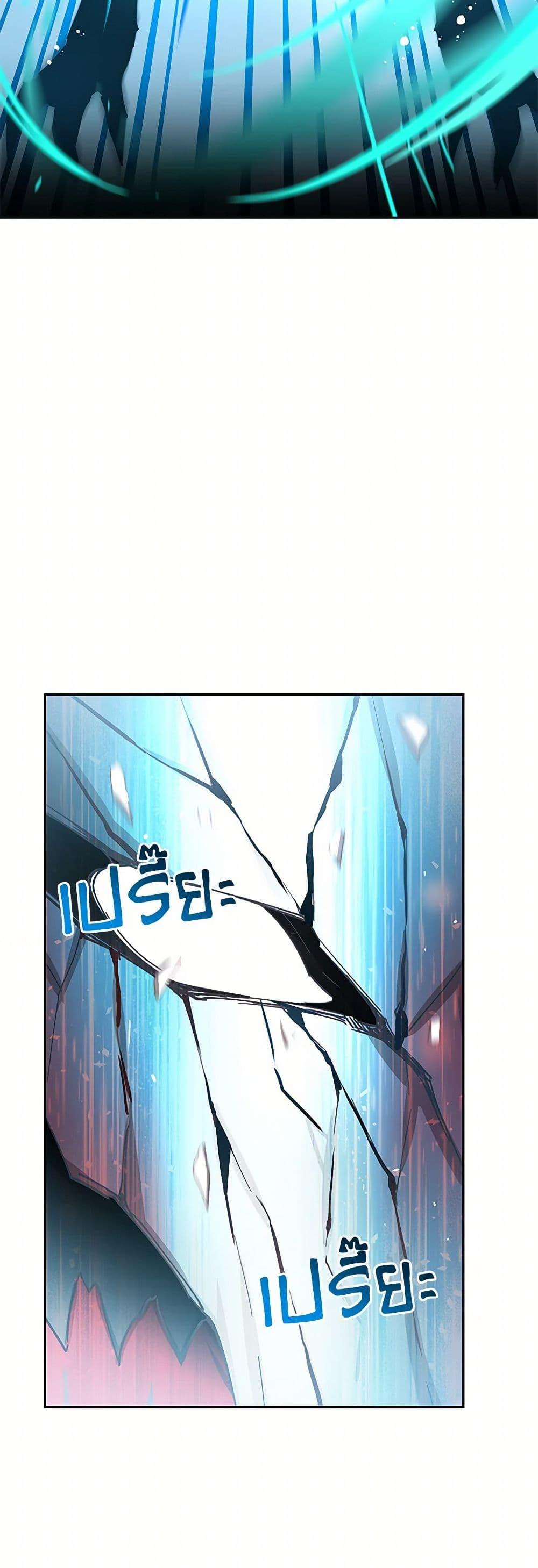 Manga-lc-com อ่านมังงะ อ่านการ์ตูน ออนไลน์ ฟรี I’m All Out of Health! ตอนที่ 1 2 3 4 5 6 7 8 9 10 11 12 13 14 ฟรี ไม่มีโฆษณา Manga-lc - อ่าน มังงะ อ่าน การ์ตูน ออนไลน์ อ่านมังงะ ฟรี