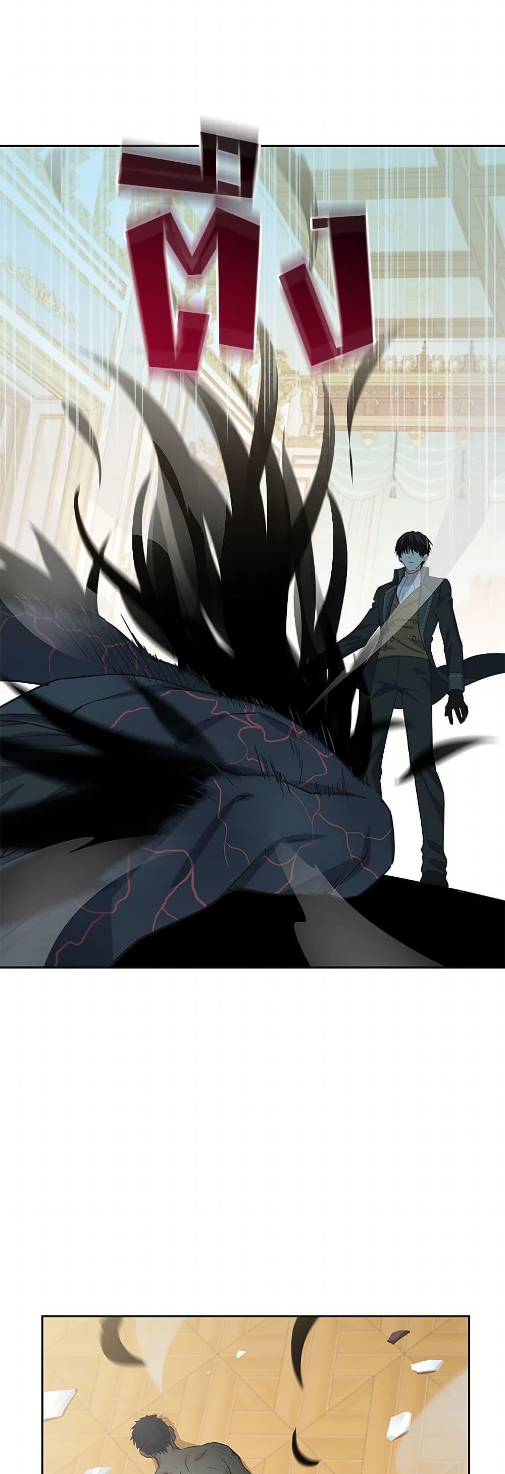 Manga-lc-com อ่านมังงะ อ่านการ์ตูน ออนไลน์ ฟรี I’m All Out of Health! ตอนที่ 1 2 3 4 5 6 7 8 9 10 11 12 13 14 ฟรี ไม่มีโฆษณา Manga-lc - อ่าน มังงะ อ่าน การ์ตูน ออนไลน์ อ่านมังงะ ฟรี