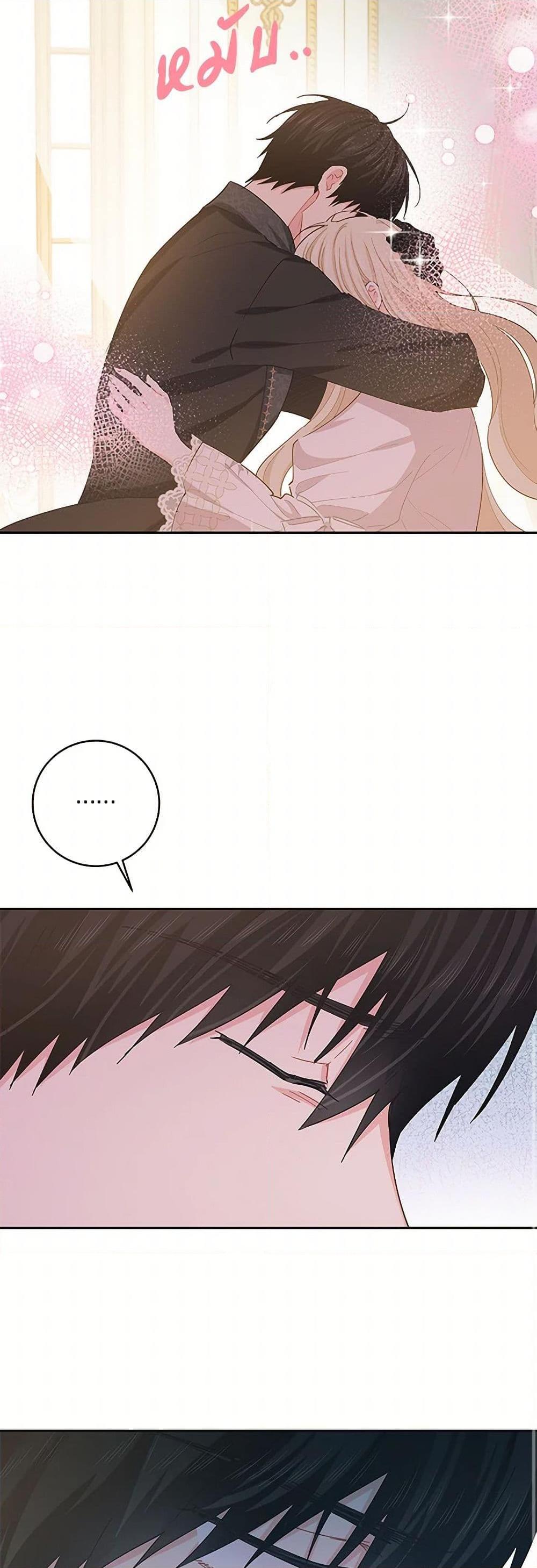 Manga-lc-com อ่านมังงะ อ่านการ์ตูน ออนไลน์ ฟรี I’m All Out of Health! ตอนที่ 1 2 3 4 5 6 7 8 9 10 11 12 13 14 ฟรี ไม่มีโฆษณา Manga-lc - อ่าน มังงะ อ่าน การ์ตูน ออนไลน์ อ่านมังงะ ฟรี