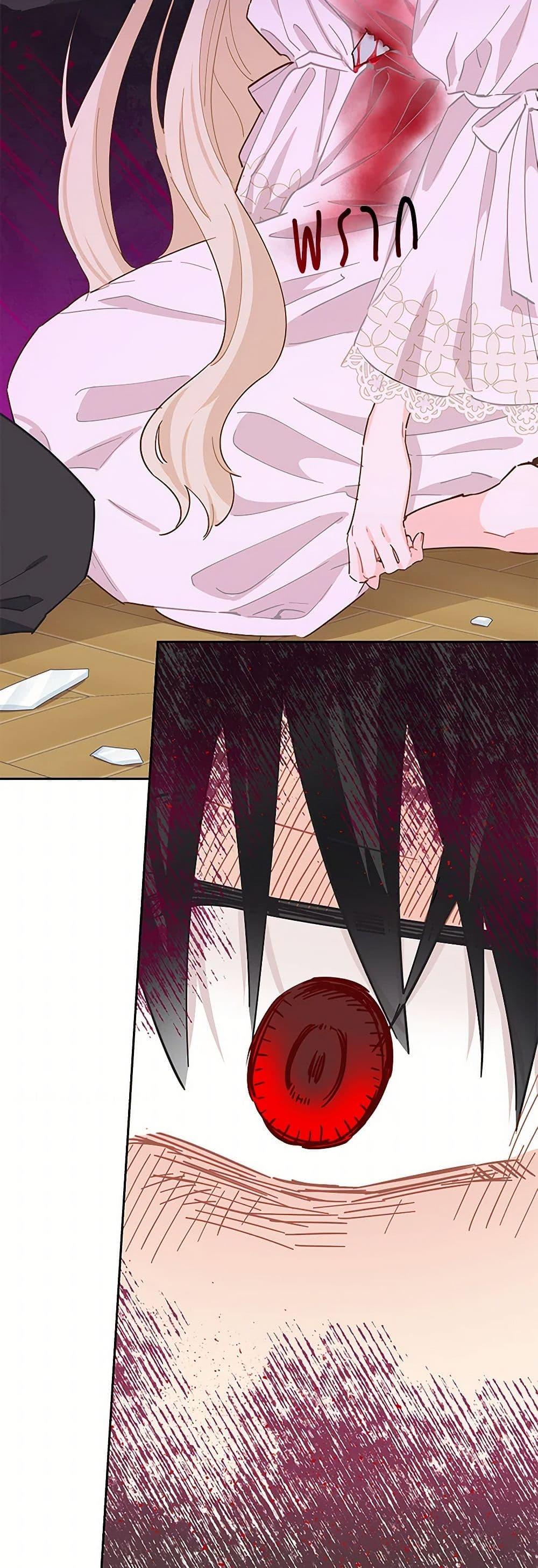 Manga-lc-com อ่านมังงะ อ่านการ์ตูน ออนไลน์ ฟรี I’m All Out of Health! ตอนที่ 1 2 3 4 5 6 7 8 9 10 11 12 13 14 ฟรี ไม่มีโฆษณา Manga-lc - อ่าน มังงะ อ่าน การ์ตูน ออนไลน์ อ่านมังงะ ฟรี