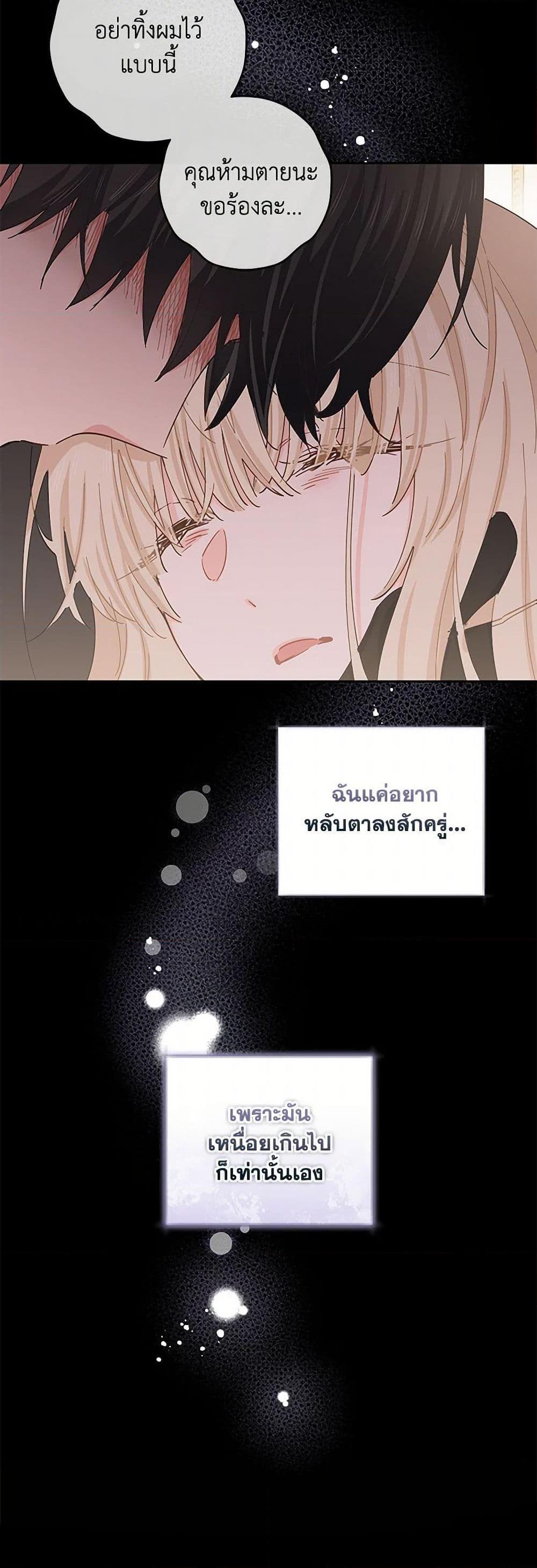 Manga-lc-com อ่านมังงะ อ่านการ์ตูน ออนไลน์ ฟรี I’m All Out of Health! ตอนที่ 1 2 3 4 5 6 7 8 9 10 11 12 13 14 ฟรี ไม่มีโฆษณา Manga-lc - อ่าน มังงะ อ่าน การ์ตูน ออนไลน์ อ่านมังงะ ฟรี