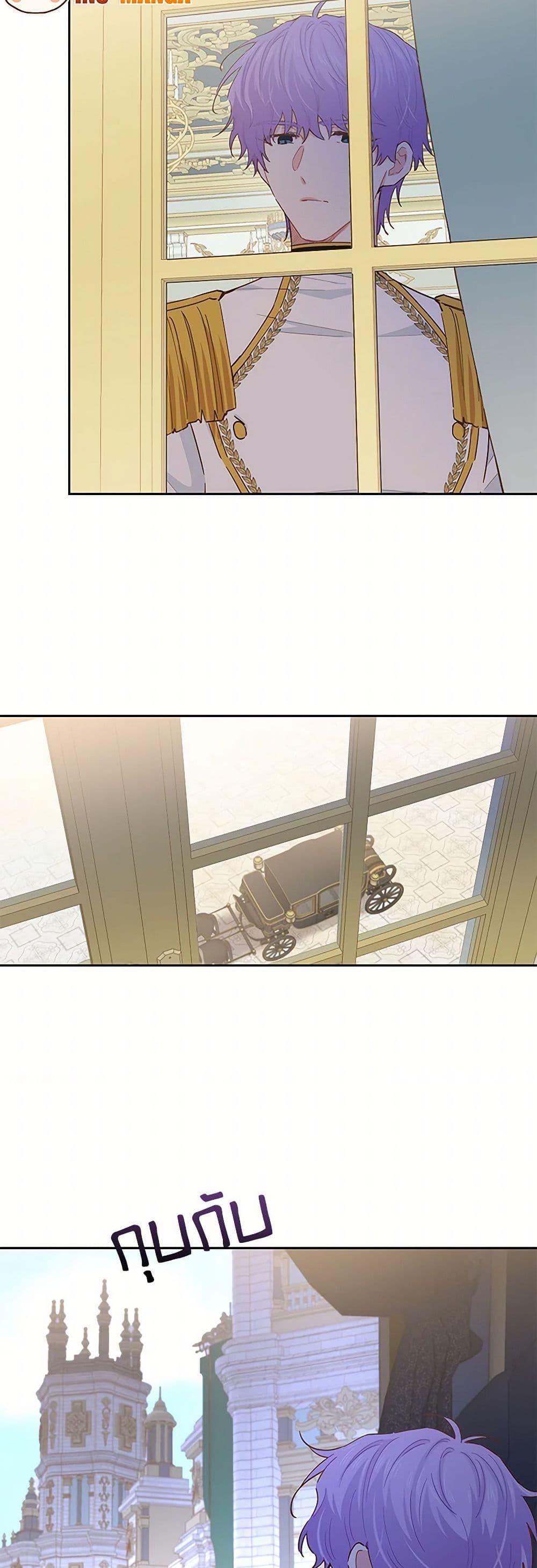 Manga-lc-com อ่านมังงะ อ่านการ์ตูน ออนไลน์ ฟรี I’m All Out of Health! ตอนที่ 1 2 3 4 5 6 7 8 9 10 11 12 13 14 ฟรี ไม่มีโฆษณา Manga-lc - อ่าน มังงะ อ่าน การ์ตูน ออนไลน์ อ่านมังงะ ฟรี