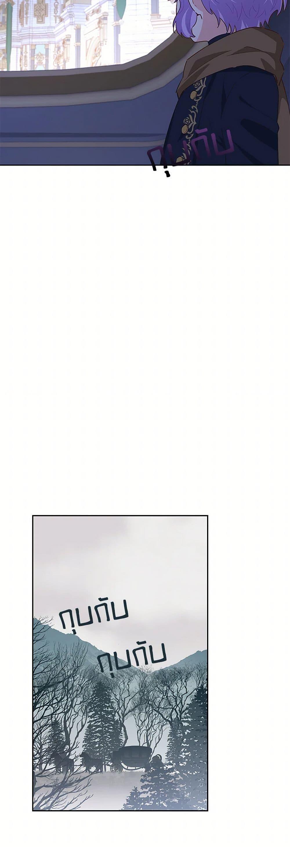 Manga-lc-com อ่านมังงะ อ่านการ์ตูน ออนไลน์ ฟรี I’m All Out of Health! ตอนที่ 1 2 3 4 5 6 7 8 9 10 11 12 13 14 ฟรี ไม่มีโฆษณา Manga-lc - อ่าน มังงะ อ่าน การ์ตูน ออนไลน์ อ่านมังงะ ฟรี