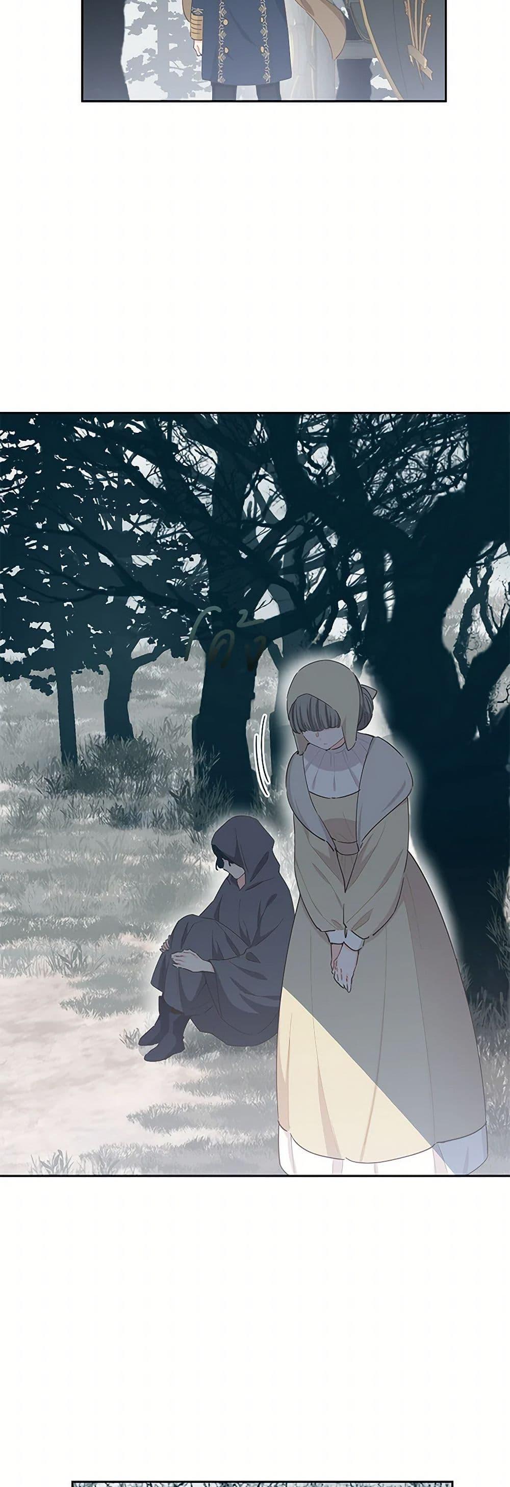 Manga-lc-com อ่านมังงะ อ่านการ์ตูน ออนไลน์ ฟรี I’m All Out of Health! ตอนที่ 1 2 3 4 5 6 7 8 9 10 11 12 13 14 ฟรี ไม่มีโฆษณา Manga-lc - อ่าน มังงะ อ่าน การ์ตูน ออนไลน์ อ่านมังงะ ฟรี