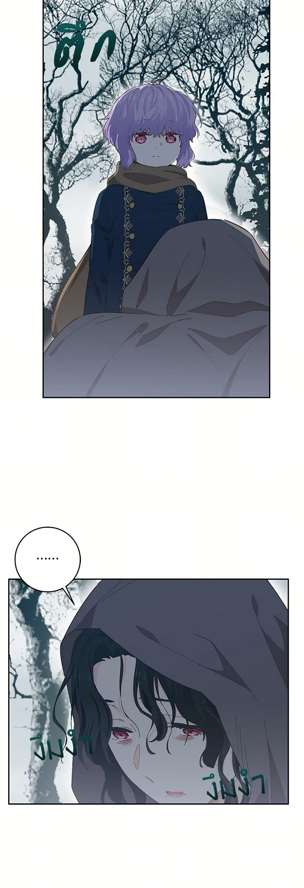 Manga-lc-com อ่านมังงะ อ่านการ์ตูน ออนไลน์ ฟรี I’m All Out of Health! ตอนที่ 1 2 3 4 5 6 7 8 9 10 11 12 13 14 ฟรี ไม่มีโฆษณา Manga-lc - อ่าน มังงะ อ่าน การ์ตูน ออนไลน์ อ่านมังงะ ฟรี