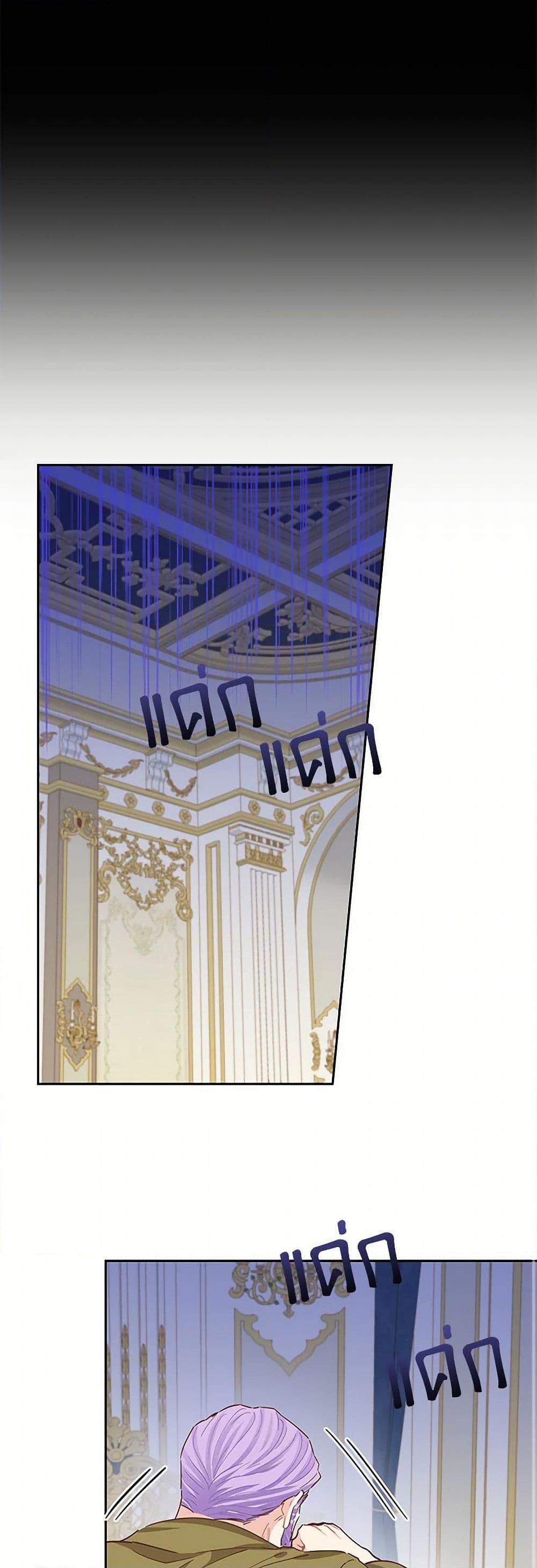 Manga-lc-com อ่านมังงะ อ่านการ์ตูน ออนไลน์ ฟรี I’m All Out of Health! ตอนที่ 1 2 3 4 5 6 7 8 9 10 11 12 13 14 ฟรี ไม่มีโฆษณา Manga-lc - อ่าน มังงะ อ่าน การ์ตูน ออนไลน์ อ่านมังงะ ฟรี