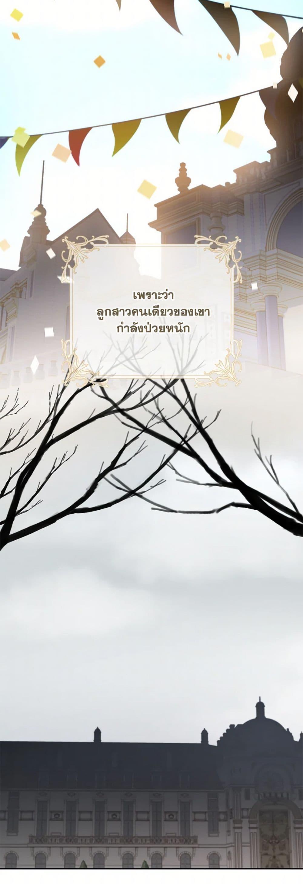 Manga-lc-com อ่านมังงะ อ่านการ์ตูน ออนไลน์ ฟรี I’m All Out of Health! ตอนที่ 1 2 3 4 5 6 7 8 9 10 11 12 13 14 ฟรี ไม่มีโฆษณา Manga-lc - อ่าน มังงะ อ่าน การ์ตูน ออนไลน์ อ่านมังงะ ฟรี