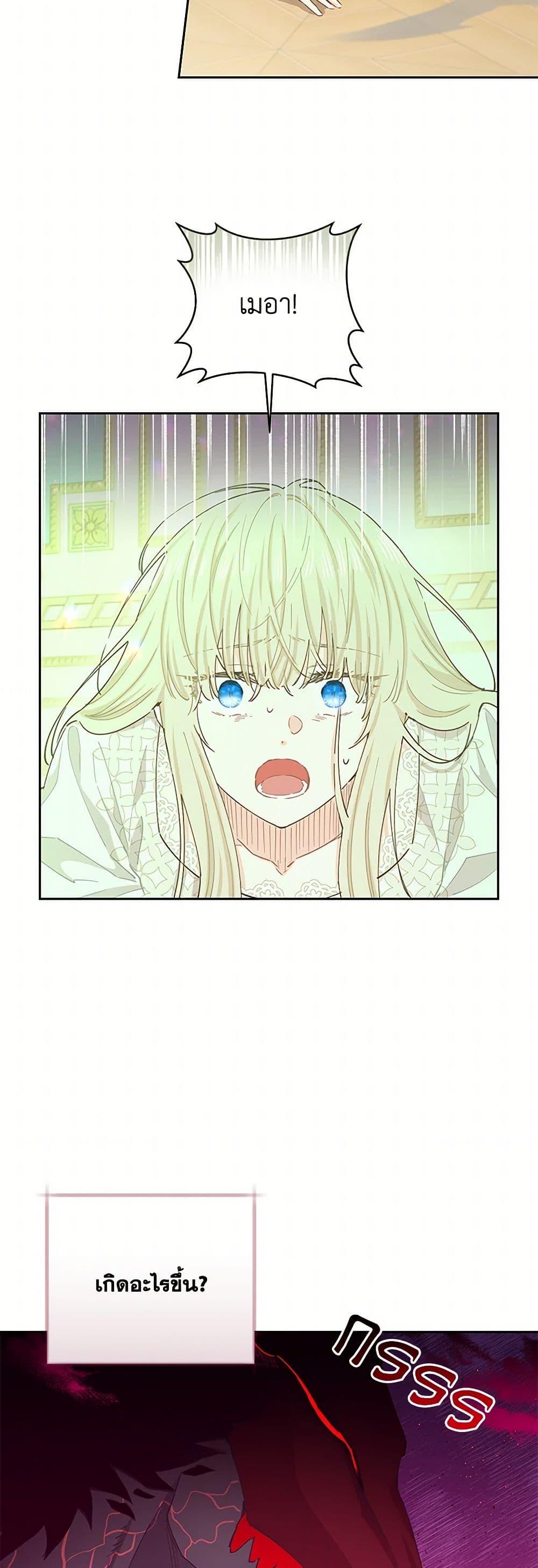 Manga-lc-com อ่านมังงะ อ่านการ์ตูน ออนไลน์ ฟรี I’m All Out of Health! ตอนที่ 1 2 3 4 5 6 7 8 9 10 11 12 13 14 ฟรี ไม่มีโฆษณา Manga-lc - อ่าน มังงะ อ่าน การ์ตูน ออนไลน์ อ่านมังงะ ฟรี