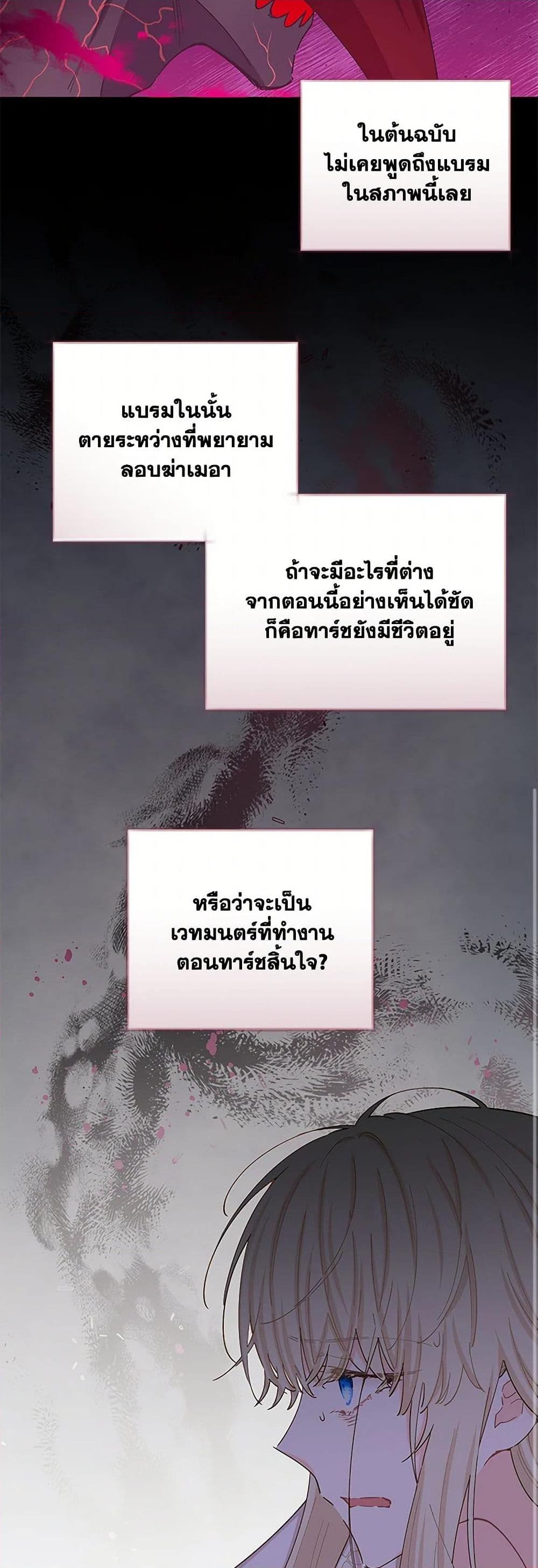 Manga-lc-com อ่านมังงะ อ่านการ์ตูน ออนไลน์ ฟรี I’m All Out of Health! ตอนที่ 1 2 3 4 5 6 7 8 9 10 11 12 13 14 ฟรี ไม่มีโฆษณา Manga-lc - อ่าน มังงะ อ่าน การ์ตูน ออนไลน์ อ่านมังงะ ฟรี