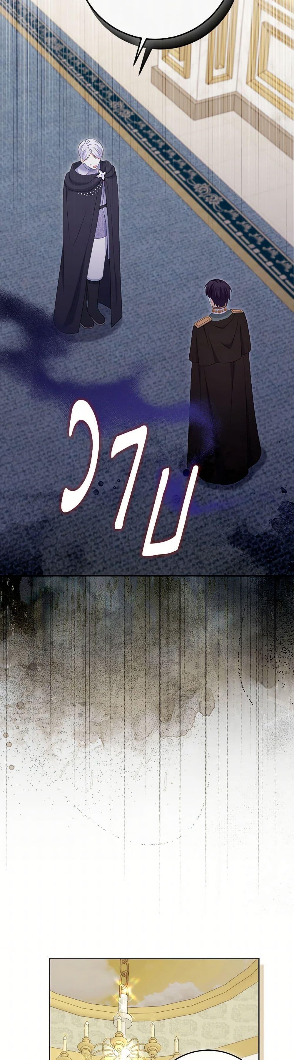 Manga-lc-com อ่านมังงะ อ่านการ์ตูน ออนไลน์ ฟรี The Villainess’s Daughter ตอนที่ 1 2 3 4 5 6 7 8 9 10 11 12 13 14 ฟรี ไม่มีโฆษณา Manga-lc - อ่าน มังงะ อ่าน การ์ตูน ออนไลน์ อ่านมังงะ ฟรี