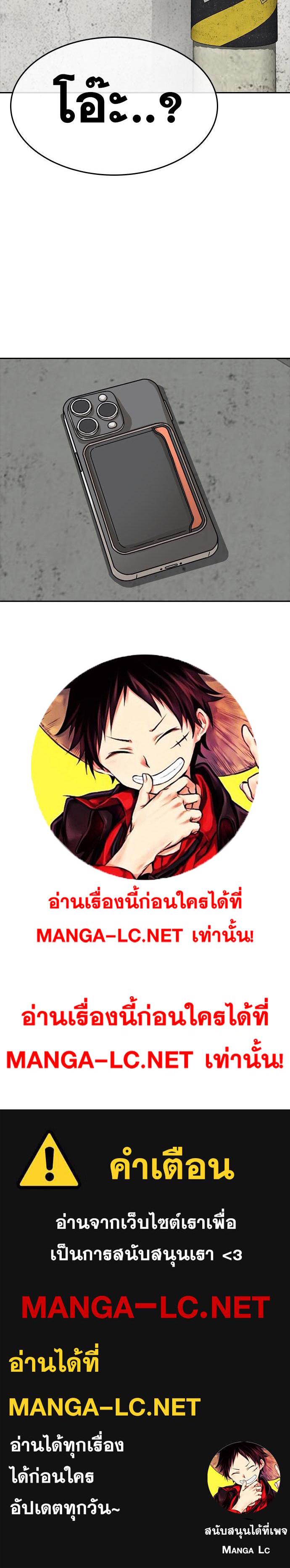 Doujin-Lc- อ่าน โดจิน มังฮวา เกาหลี ญี่ปุ่น จีน แปลไทย ชีวิตเวรเอ๊ยภาค2 ตอนที่ 1 2 3 4 5 6 7 8 9 10 11 12 13 14 ฟรี ไม่มีโฆษณา อ่าน โดจิน Manhwa เกาหลี ญี่ปุ่น จีน เรามีครบ คัดมาให้เน้นๆ โดจิน 18+ รับประกันความฟินโดย  Doujin Lc