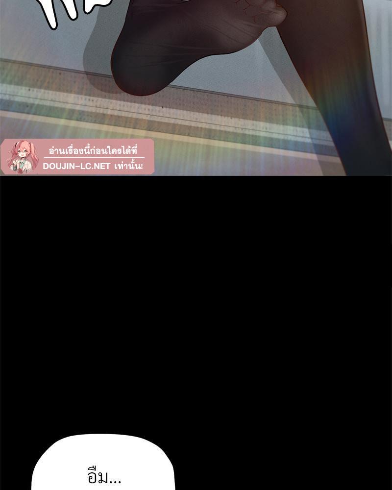 Doujin-Lc- อ่าน โดจิน มังฮวา เกาหลี ญี่ปุ่น จีน แปลไทย sweet home ตอนที่ 1 2 3 4 5 6 7 8 9 10 11 12 13 14 ฟรี ไม่มีโฆษณา อ่าน โดจิน Manhwa เกาหลี ญี่ปุ่น จีน เรามีครบ คัดมาให้เน้นๆ โดจิน 18+ รับประกันความฟินโดย  Doujin Lc