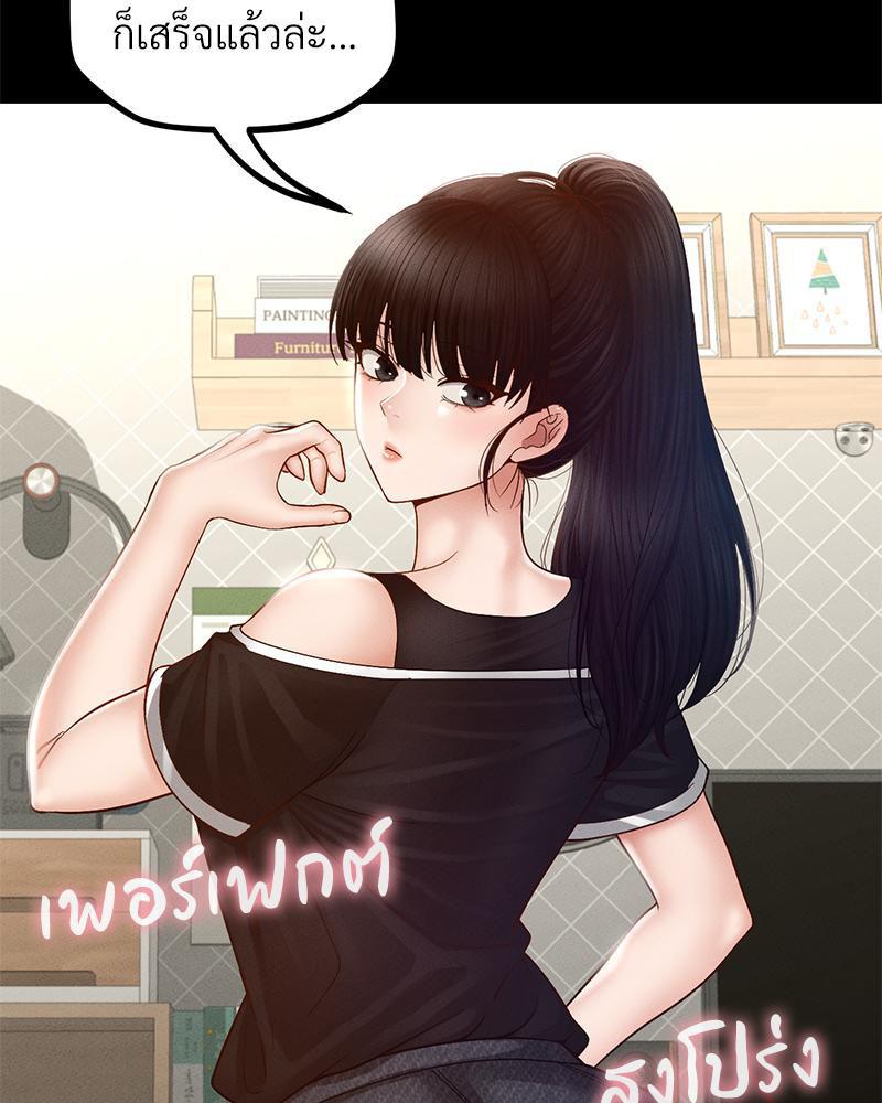 Doujin-Lc- อ่าน โดจิน มังฮวา เกาหลี ญี่ปุ่น จีน แปลไทย sweet home ตอนที่ 1 2 3 4 5 6 7 8 9 10 11 12 13 14 ฟรี ไม่มีโฆษณา อ่าน โดจิน Manhwa เกาหลี ญี่ปุ่น จีน เรามีครบ คัดมาให้เน้นๆ โดจิน 18+ รับประกันความฟินโดย  Doujin Lc