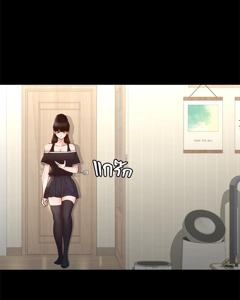 Doujin-Lc- อ่าน โดจิน มังฮวา เกาหลี ญี่ปุ่น จีน แปลไทย sweet home ตอนที่ 1 2 3 4 5 6 7 8 9 10 11 12 13 14 ฟรี ไม่มีโฆษณา อ่าน โดจิน Manhwa เกาหลี ญี่ปุ่น จีน เรามีครบ คัดมาให้เน้นๆ โดจิน 18+ รับประกันความฟินโดย  Doujin Lc