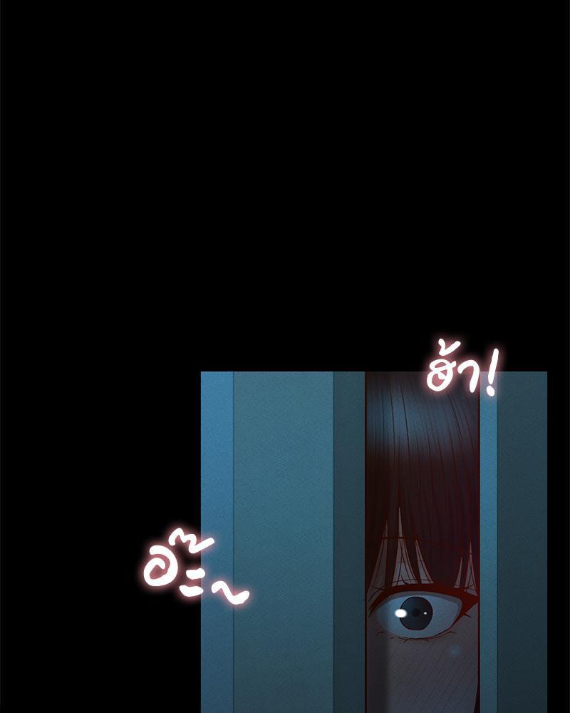 Doujin-Lc- อ่าน โดจิน มังฮวา เกาหลี ญี่ปุ่น จีน แปลไทย sweet home ตอนที่ 1 2 3 4 5 6 7 8 9 10 11 12 13 14 ฟรี ไม่มีโฆษณา อ่าน โดจิน Manhwa เกาหลี ญี่ปุ่น จีน เรามีครบ คัดมาให้เน้นๆ โดจิน 18+ รับประกันความฟินโดย  Doujin Lc