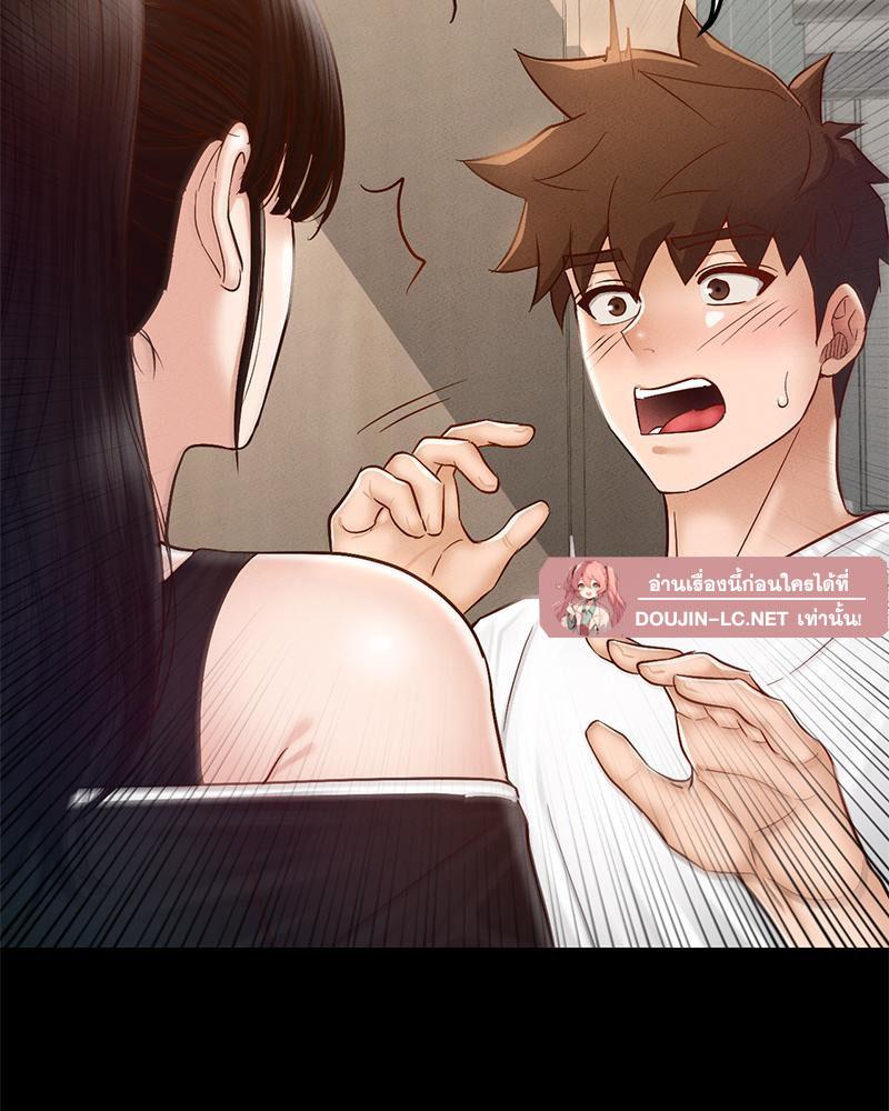 Doujin-Lc- อ่าน โดจิน มังฮวา เกาหลี ญี่ปุ่น จีน แปลไทย sweet home ตอนที่ 1 2 3 4 5 6 7 8 9 10 11 12 13 14 ฟรี ไม่มีโฆษณา อ่าน โดจิน Manhwa เกาหลี ญี่ปุ่น จีน เรามีครบ คัดมาให้เน้นๆ โดจิน 18+ รับประกันความฟินโดย  Doujin Lc